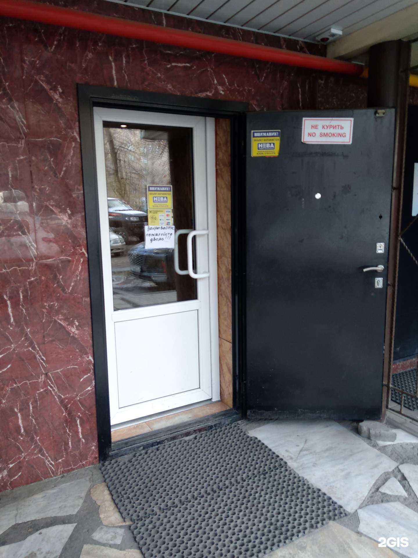 Отзывы на компанию Сказка в Ростове-на-Дону c фото