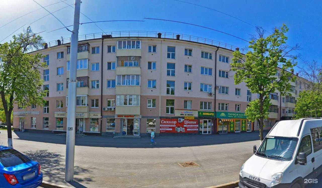 Отзывы на компанию Апрель в г. Уфа c фото