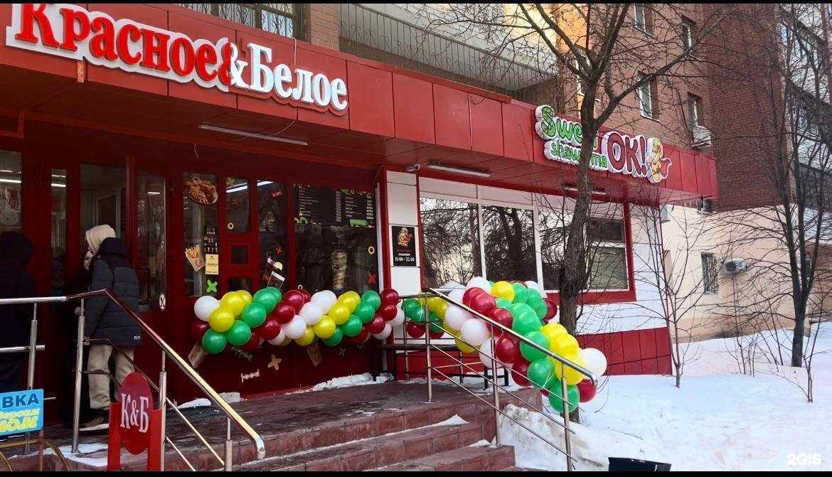 Отзывы на компанию SweetOk в Тюмени c фото