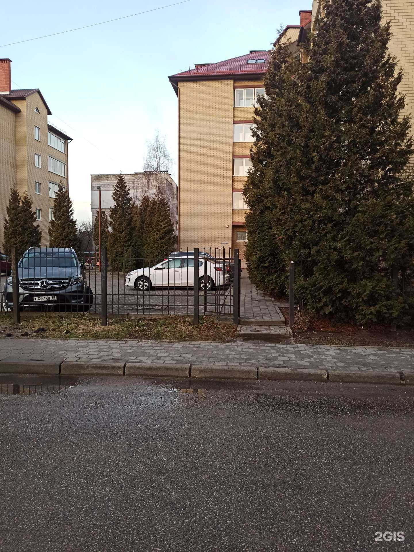 Отзывы на компанию Спектр39 в Калининграде c фото