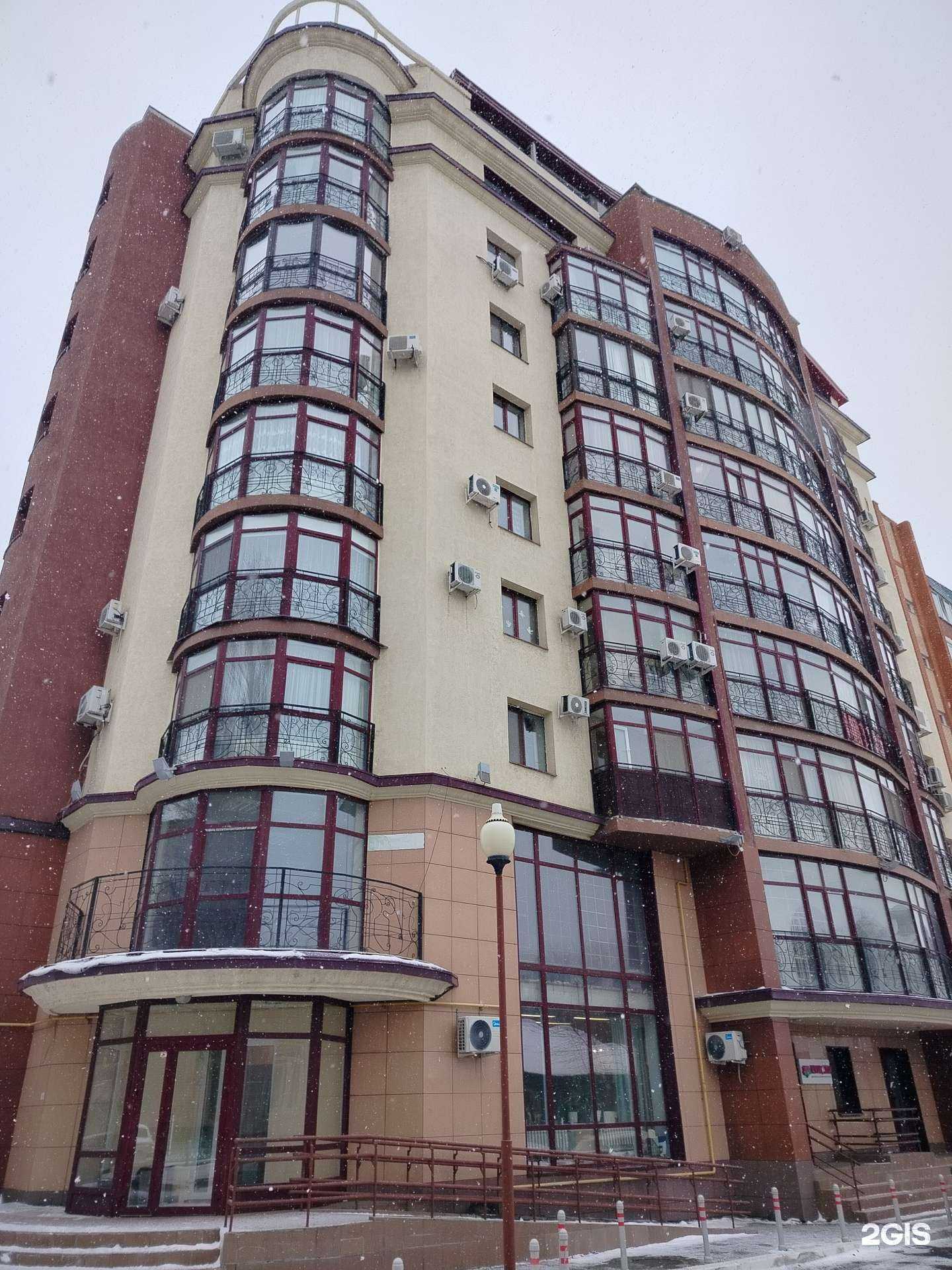 Отзывы на компанию Кристи в Оренбурге c фото - фотография 2 из 2