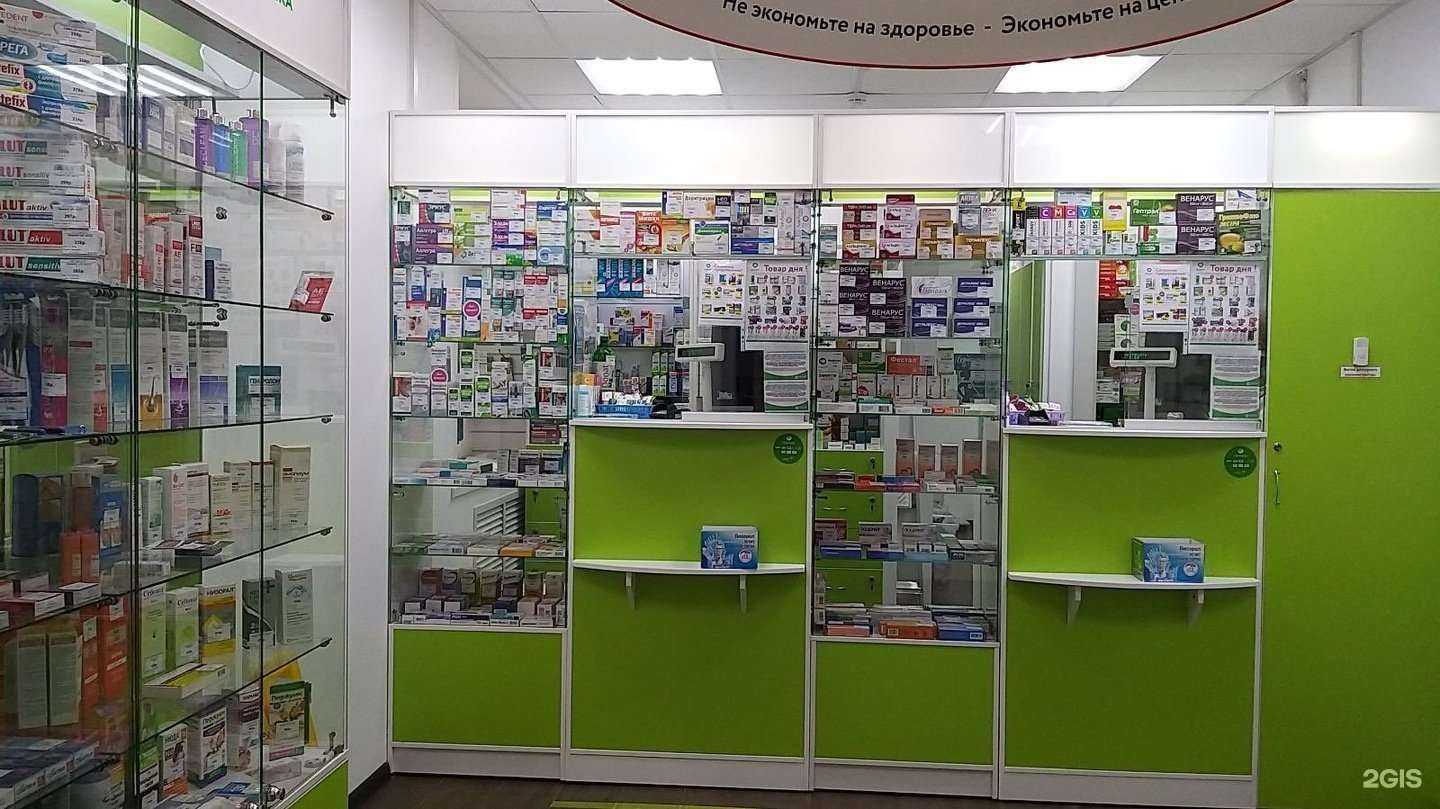 Отзывы на компанию Диалог в Балашихе c фото