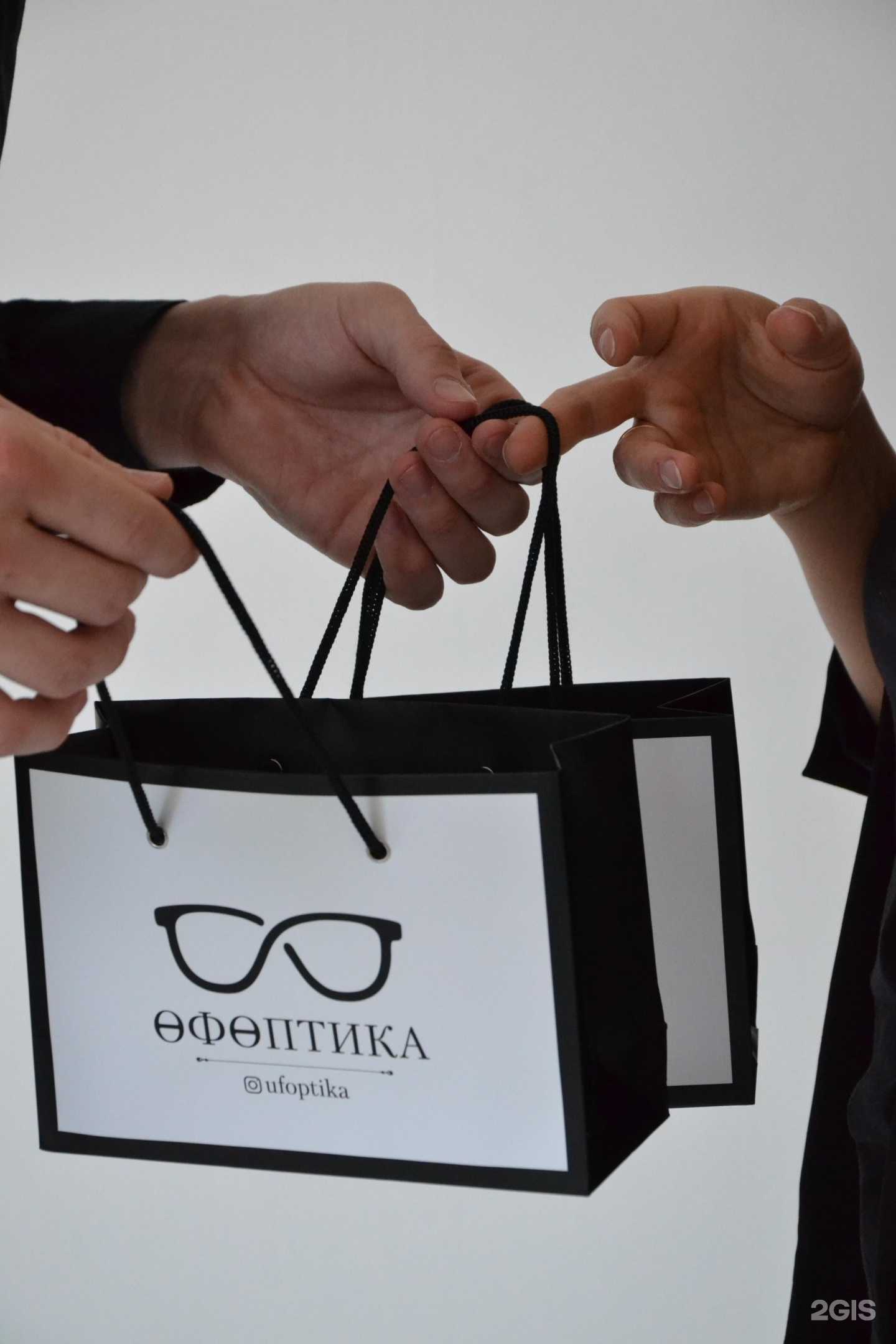 Отзывы на компанию УФОПТИКА в Уфе c фото