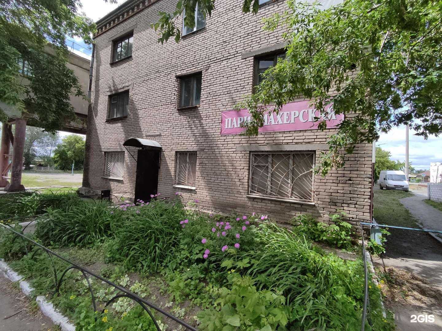 Отзывы на компанию OB в Троицке c фото