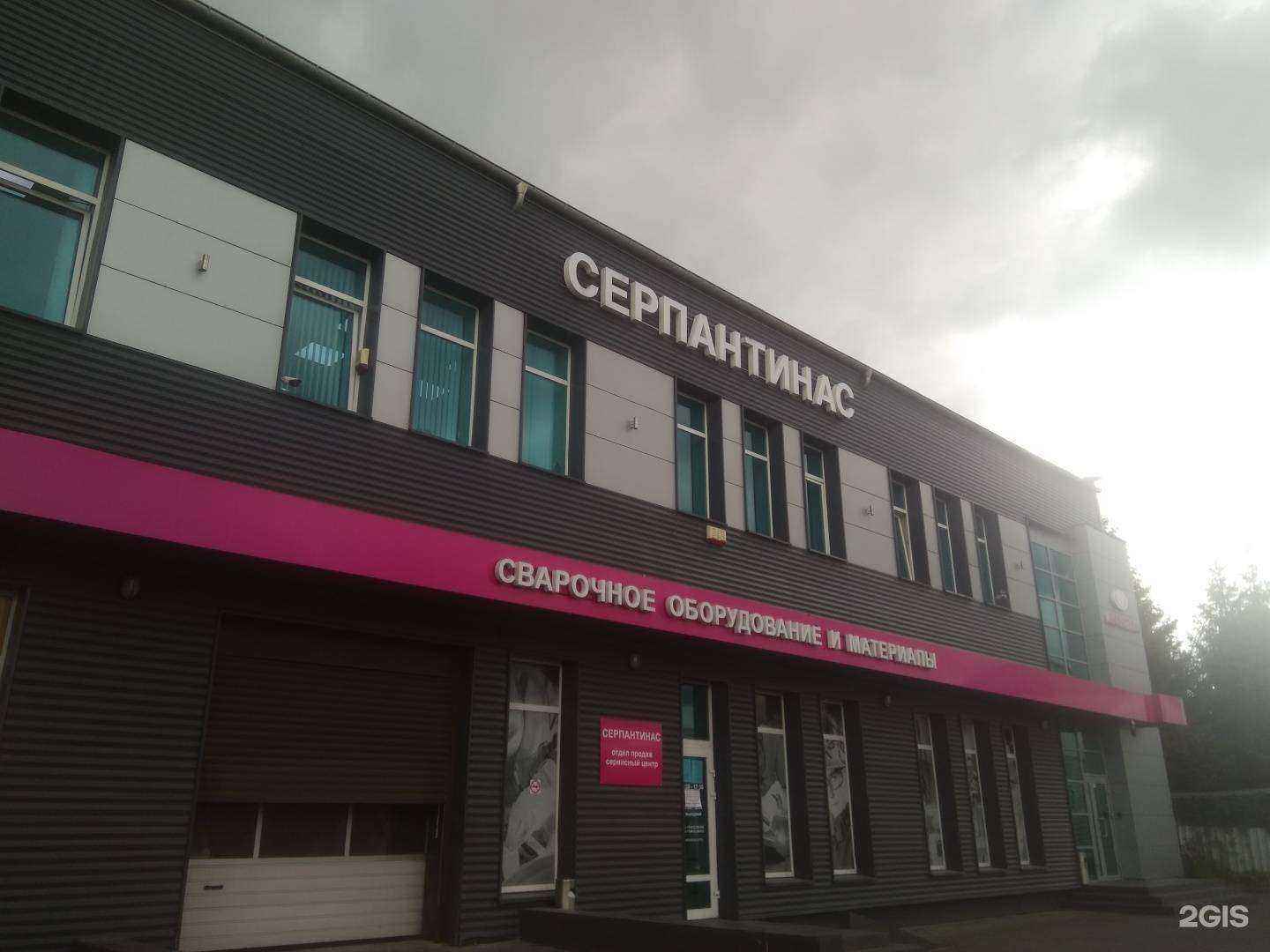 Отзывы на компанию Лонмади в Калининграде c фото - фотография 2 из 2