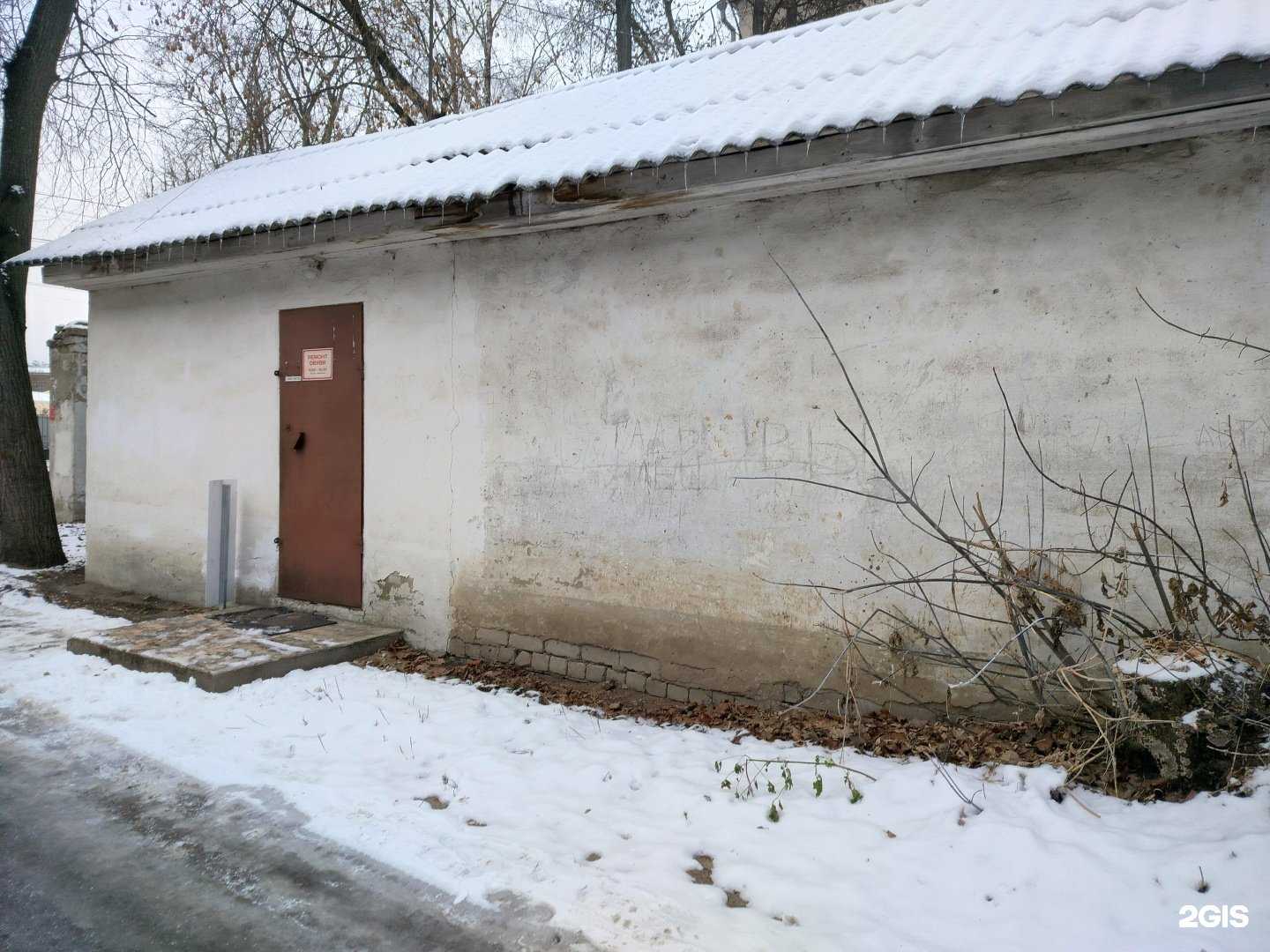 Отзывы на компанию Мастерская по ремонту обуви в Костроме c фото - фотография 2 из 2