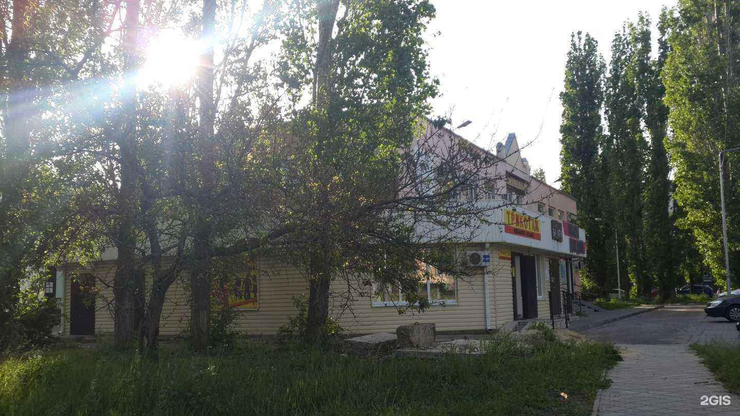 Отзывы на компанию Почта России в Старом Осколе c фото - фотография 2 из 2