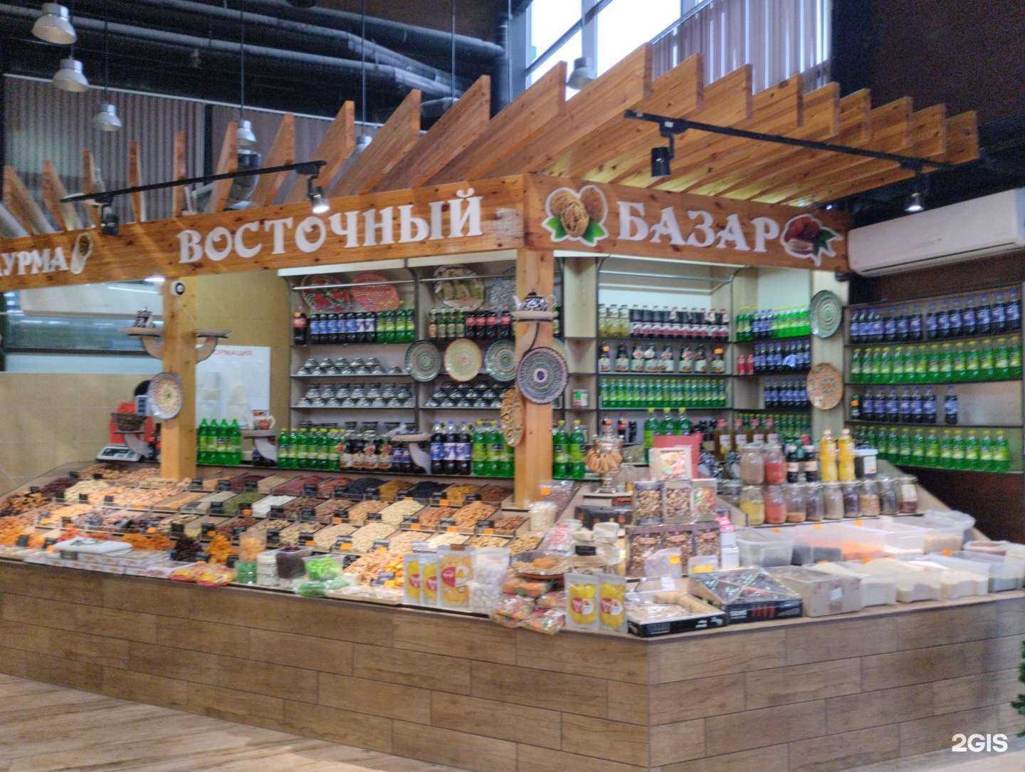 Отзывы на компанию Восточный базар в Туле c фото