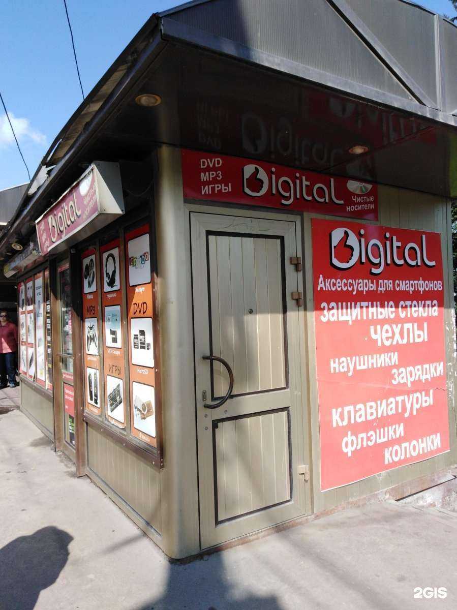 Отзывы на компанию 7:40 в г. Иркутск c фото