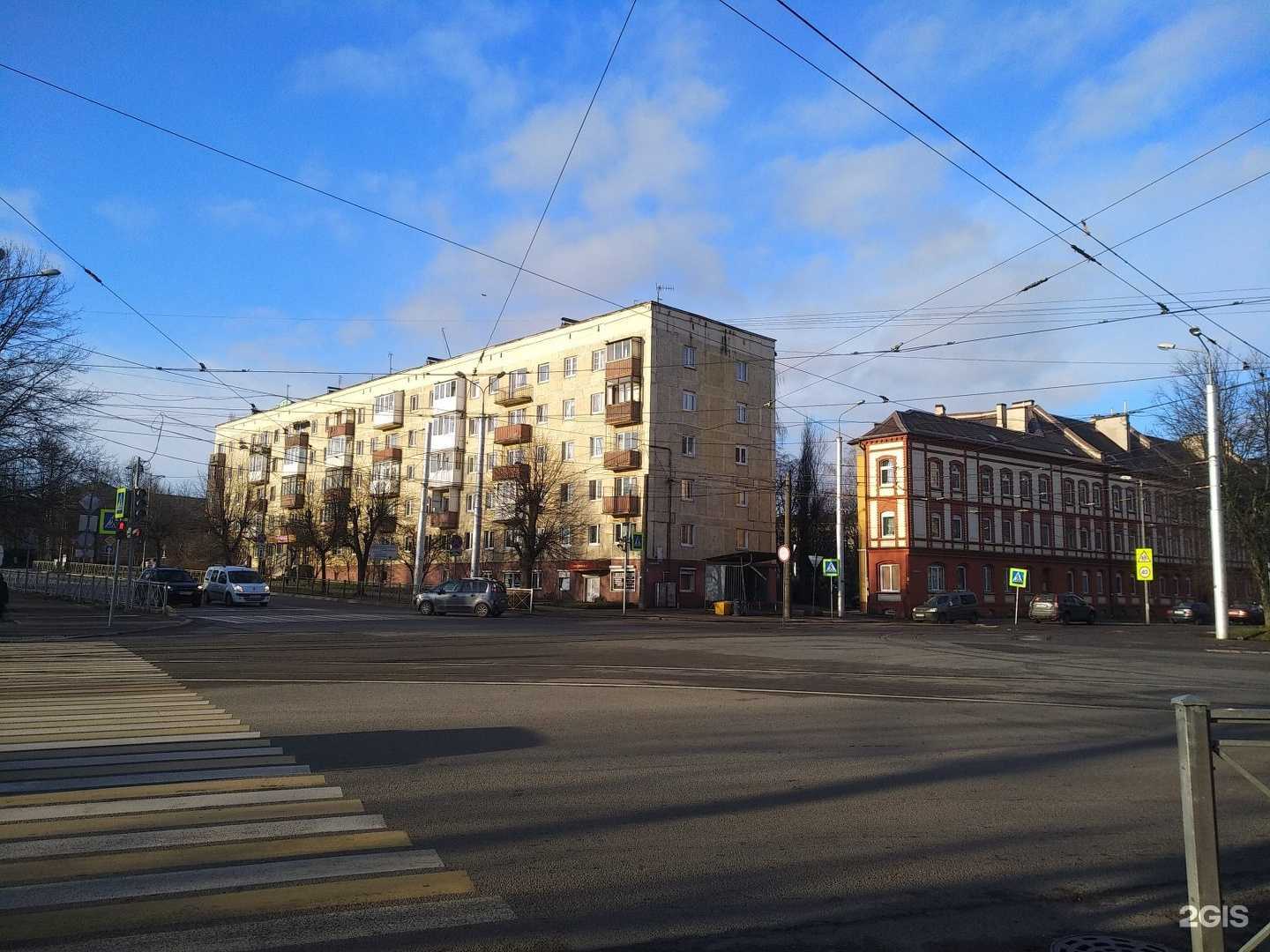 Отзывы на компанию Детский центр обучения иностранным языкам в Калининграде c фото - фотография 2 из 2