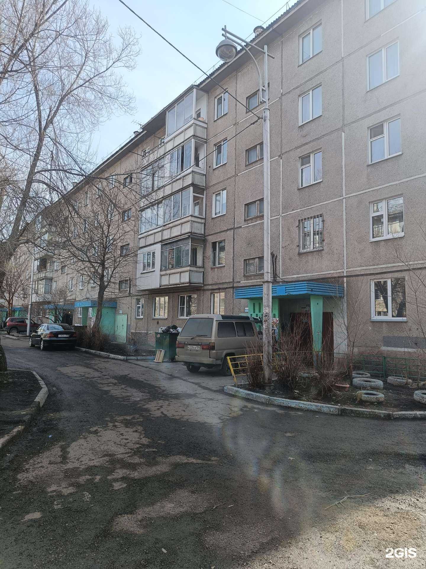 Отзывы на компанию Пиvkoff в Красноярске c фото - фотография 2 из 2