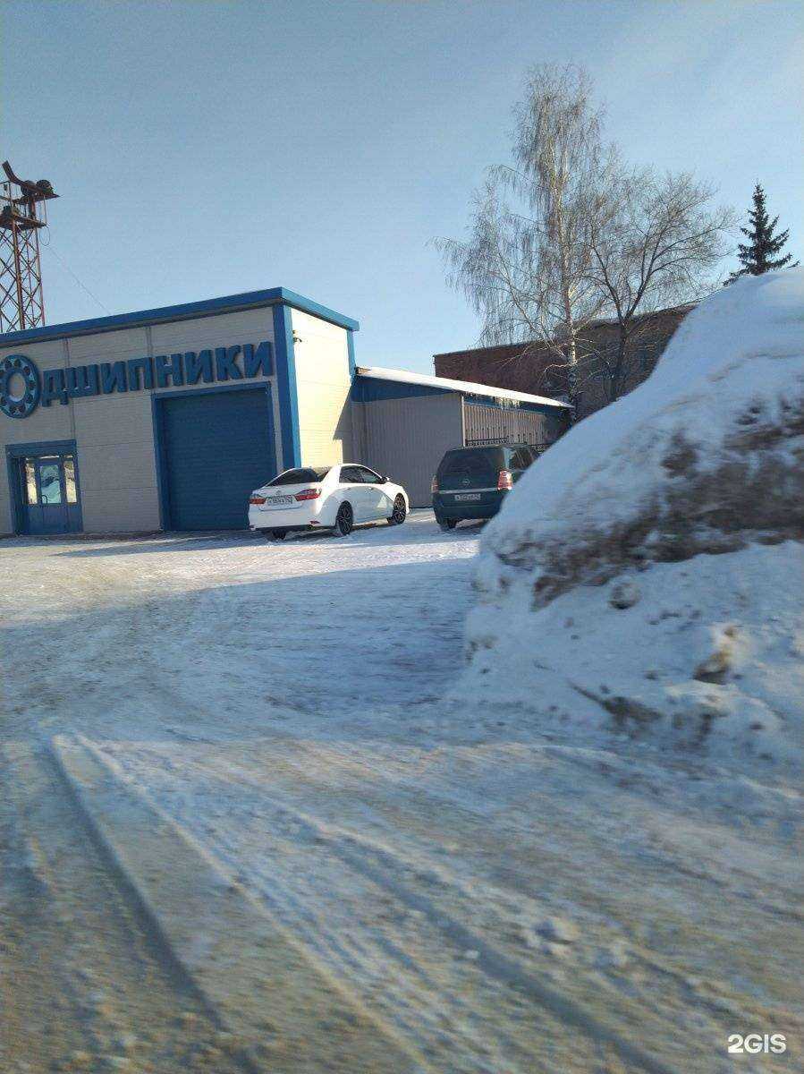 Отзывы на компанию Кемсибпром в Кемерове c фото