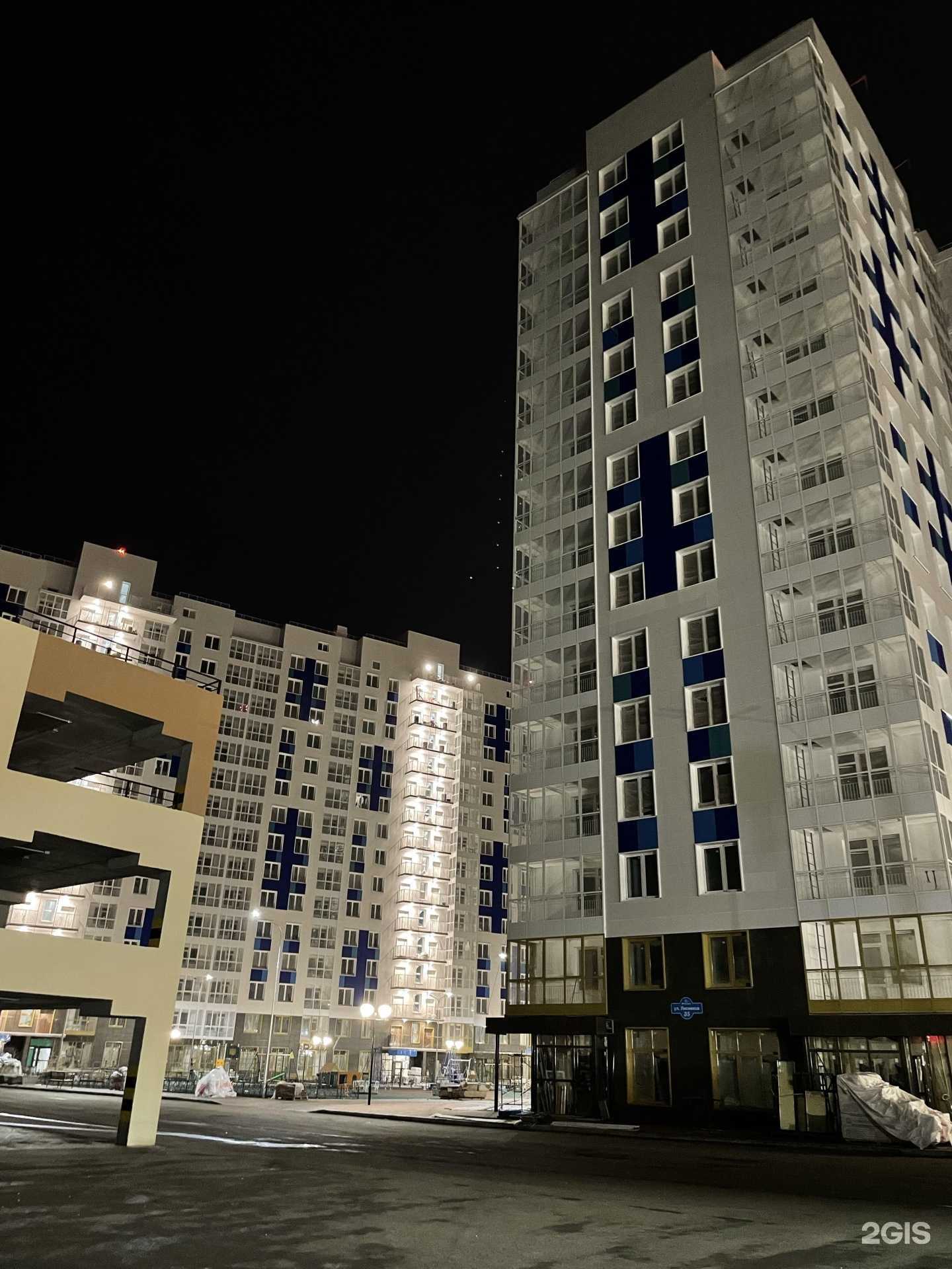 Отзывы на компанию Место, где любят учиться в Красноярске c фото - фотография 2 из 2