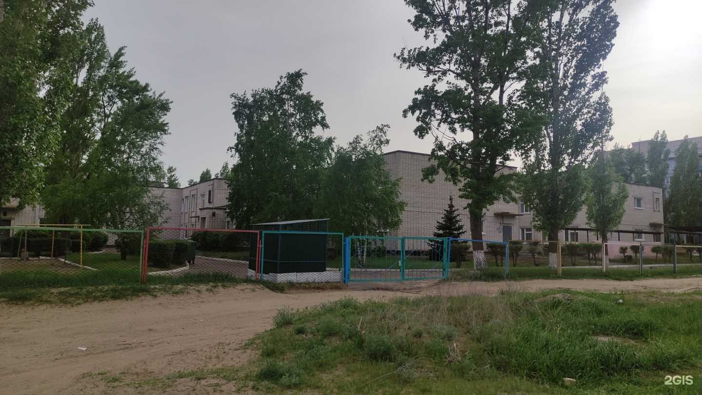 Отзывы на компанию Детский сад №48 городского округа - город Камышин в Камышине c фото