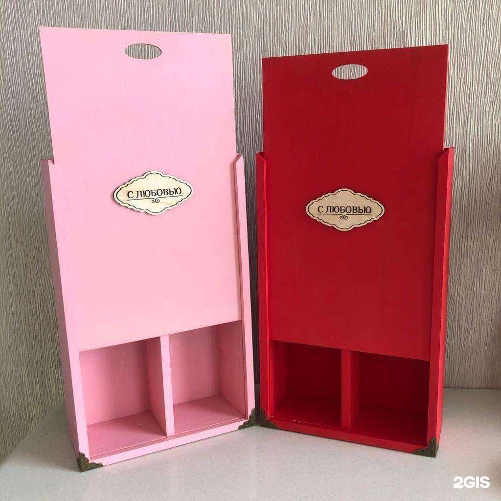 Отзывы на компанию Магазин цветов в г. Екатеринбург c фото