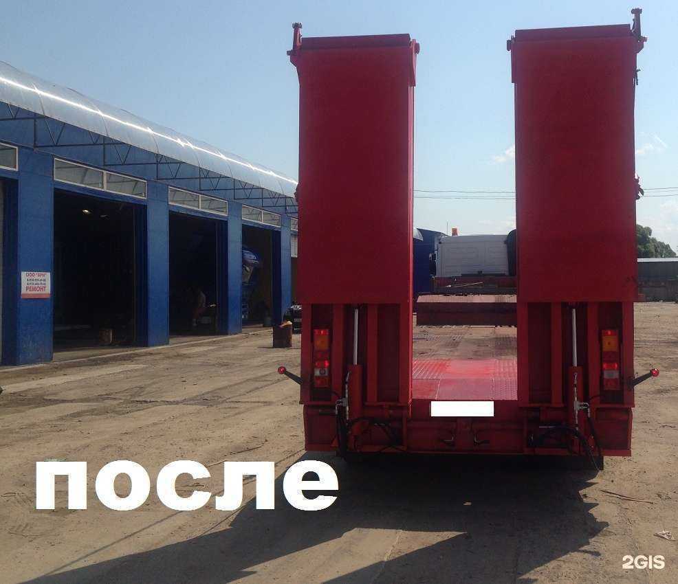 Отзывы на компанию ПартнерТрансСервис в Твери c фото