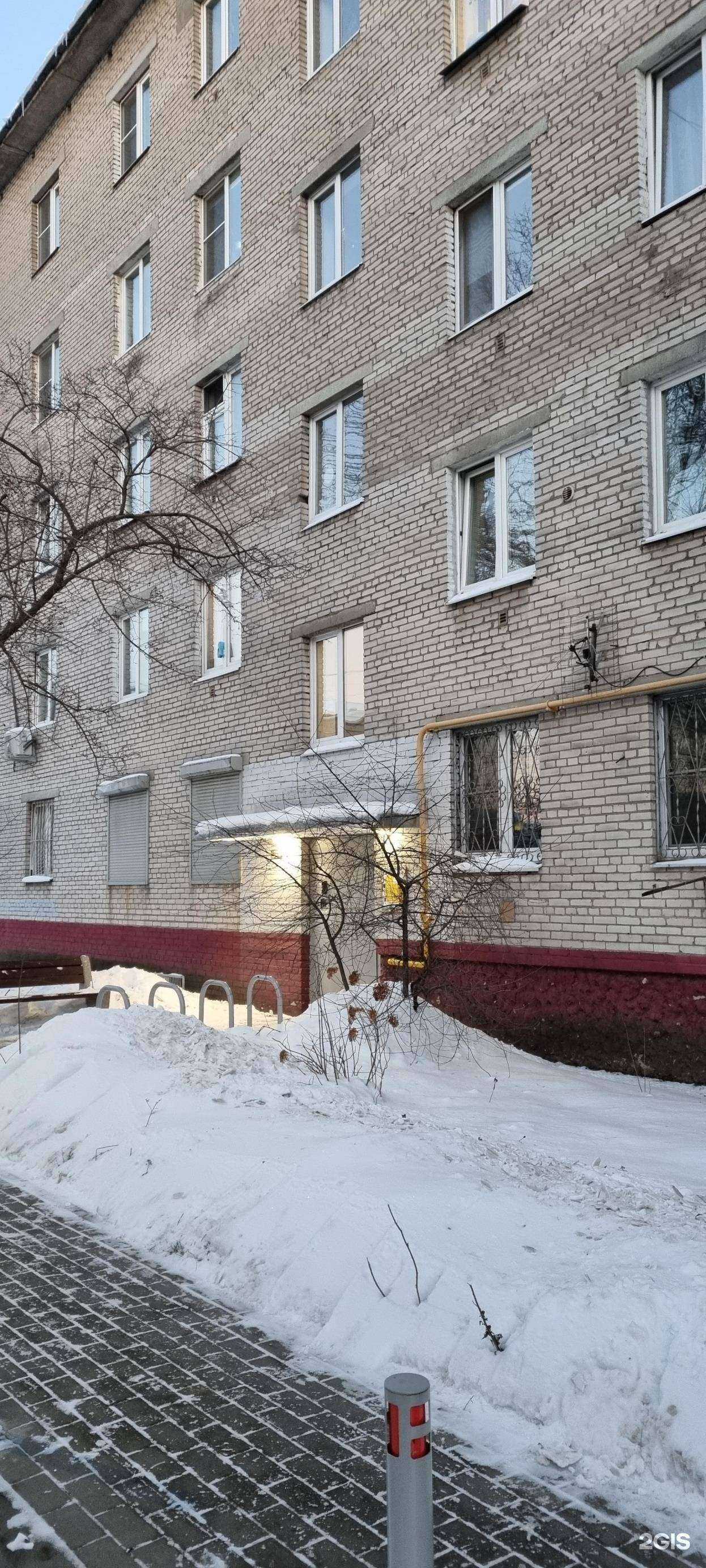 Отзывы на компанию Террикон в Балашихе c фото - фотография 2 из 2