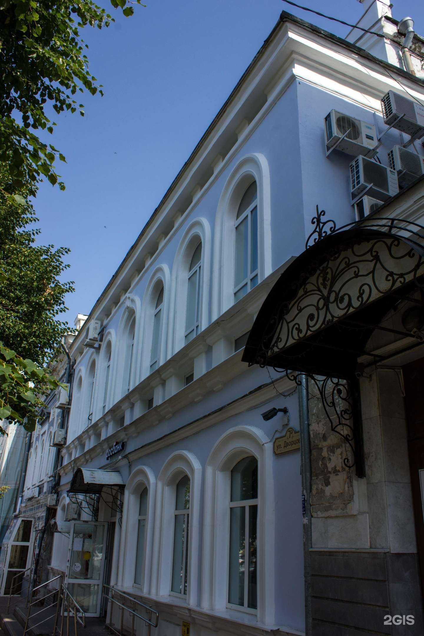 Отзывы на компанию ИП Саркисян А.А. в г. Ульяновск c фото