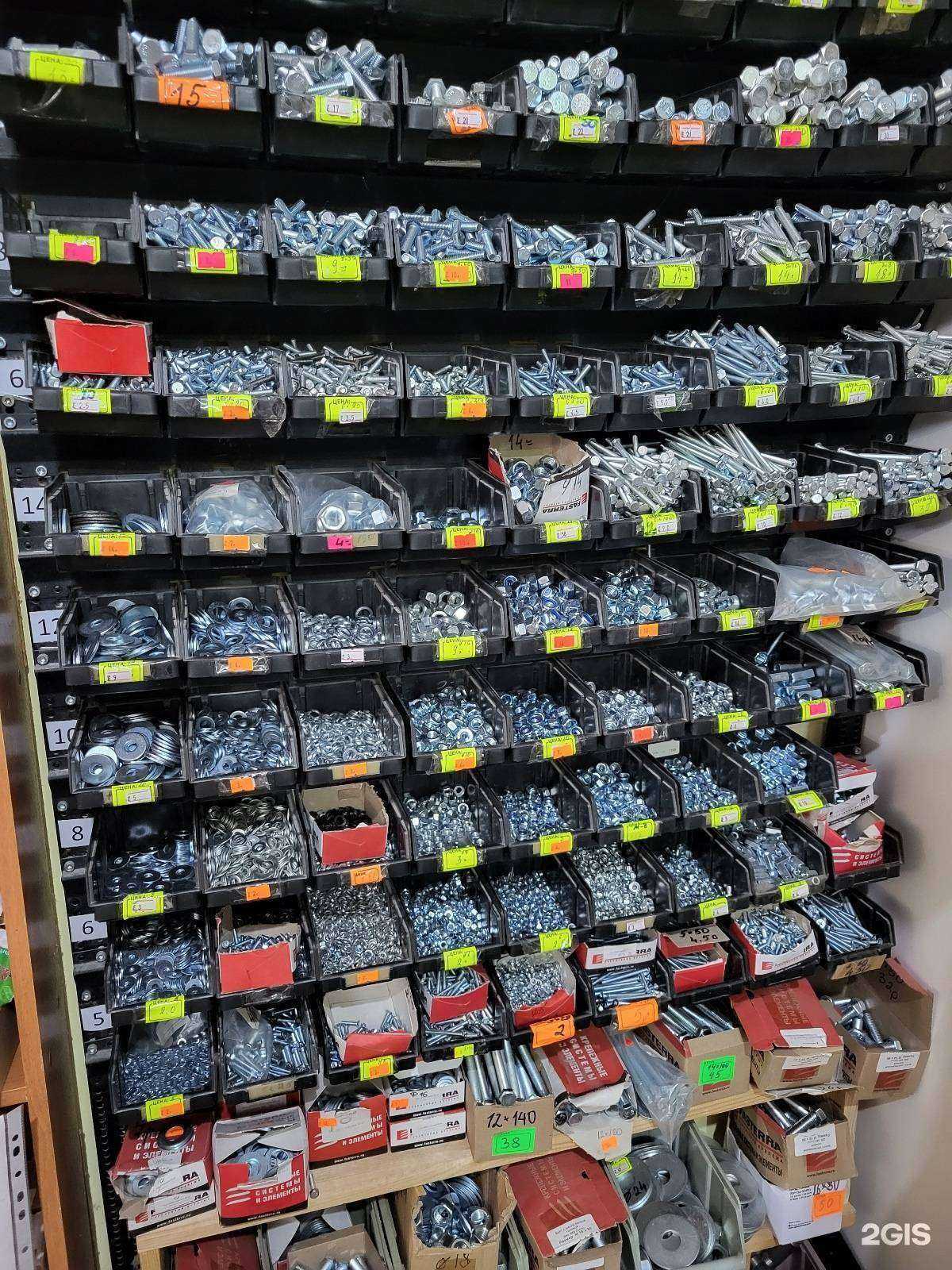 Отзывы на компанию Ваш уют в Волгограде c фото