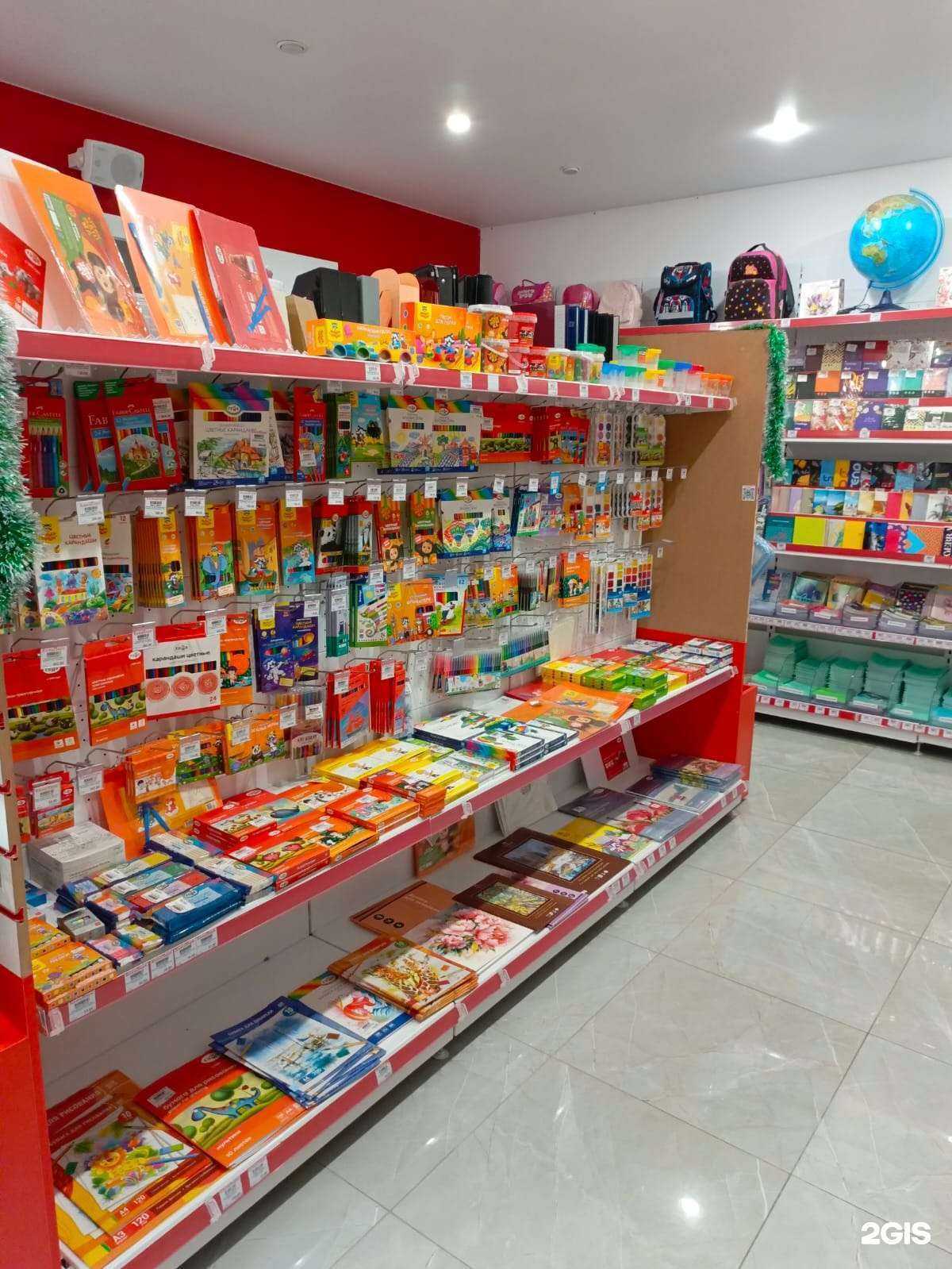 Отзывы на компанию КанцПарк в г. Геленджик c фото