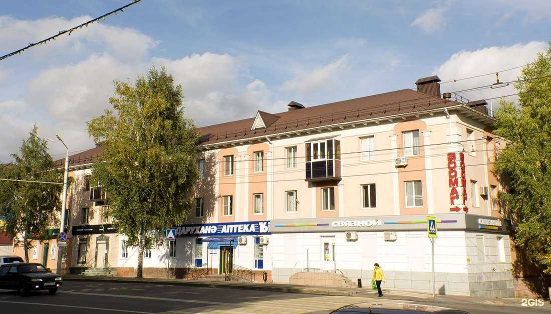 Отзывы на компанию Зоомаг в Альметьевске c фото - фотография 2 из 2