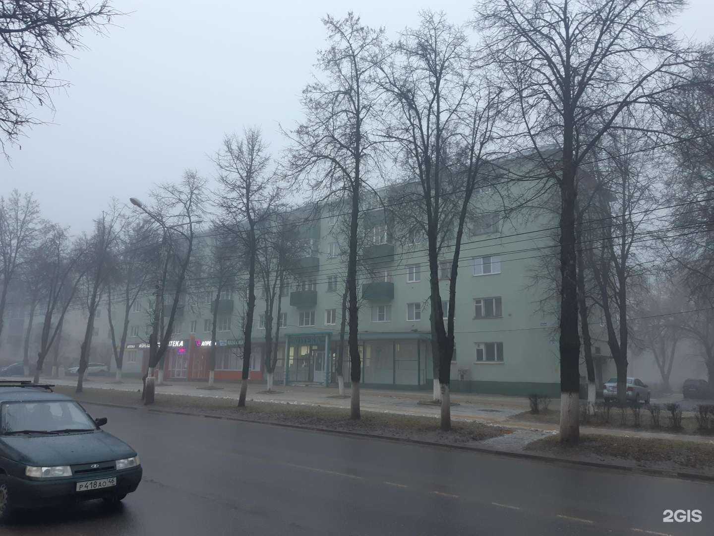 Отзывы на компанию Муниципальная аптека в Железногорске c фото