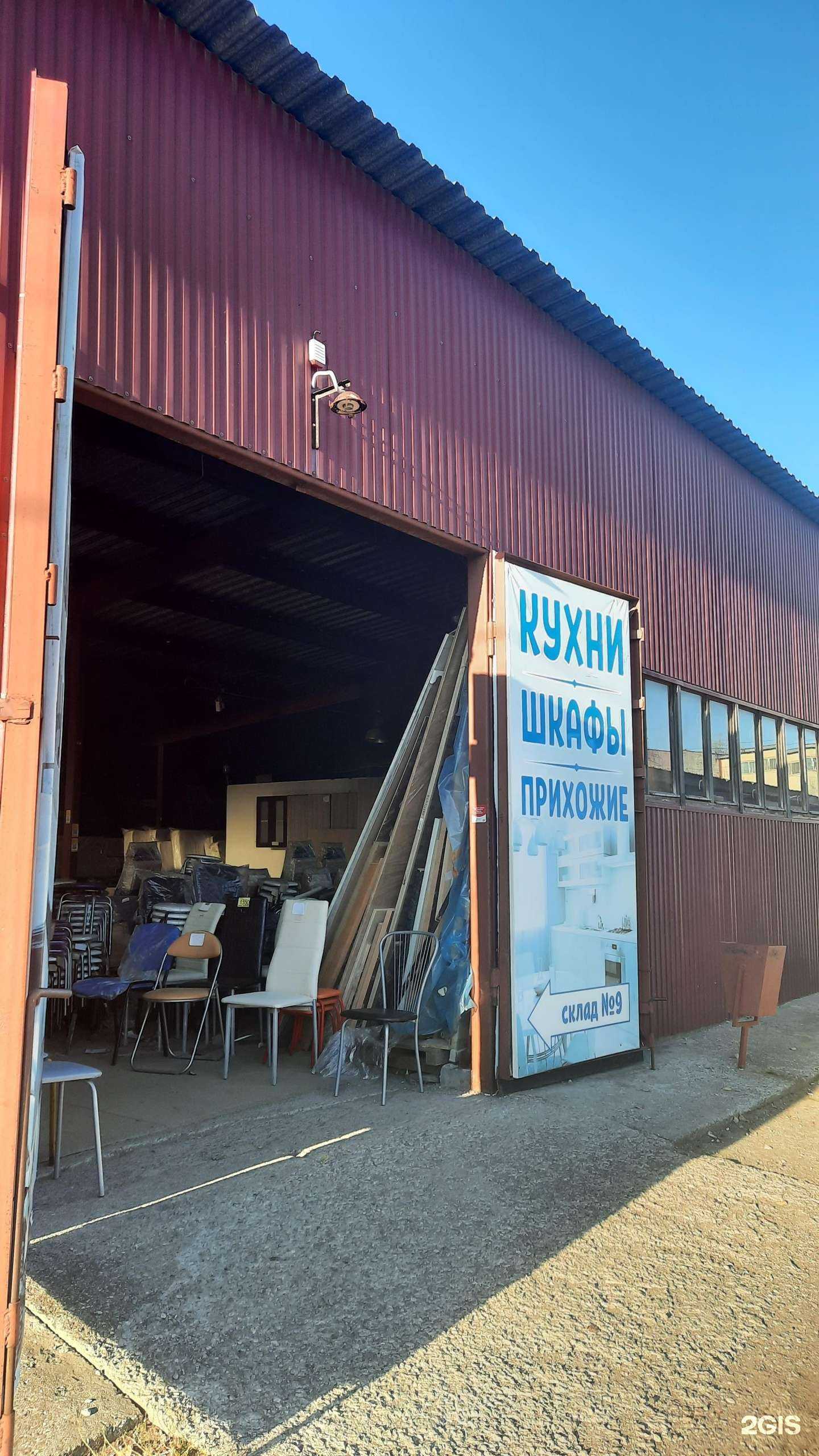 Отзывы на компанию Хорошая мебель в Перми c фото