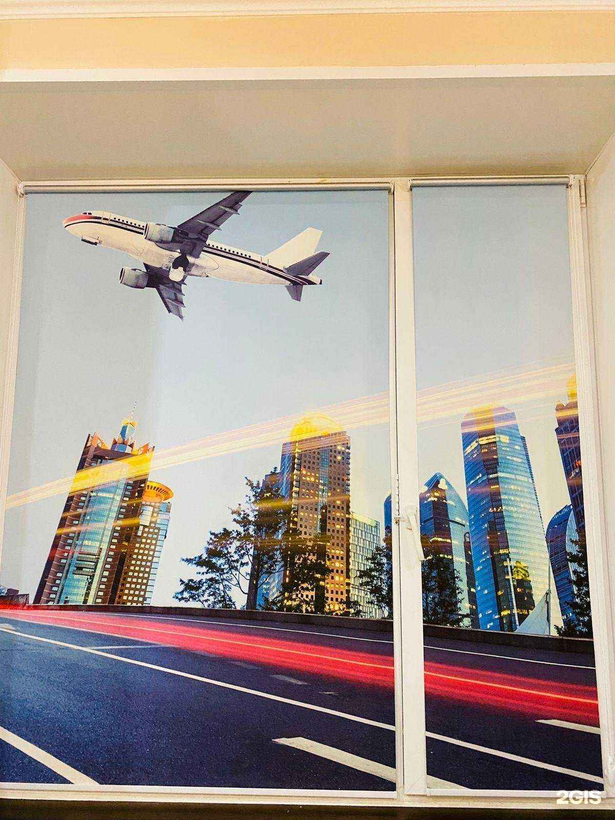 Отзывы на компанию Жалюзи в г. Сургут c фото