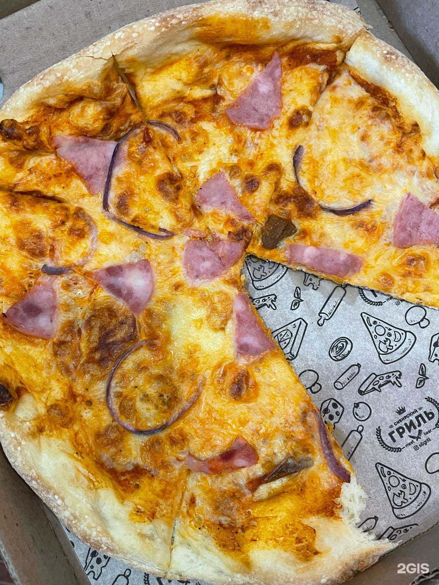 Отзывы на компанию Сибирский гриль в Новосибирске c фото