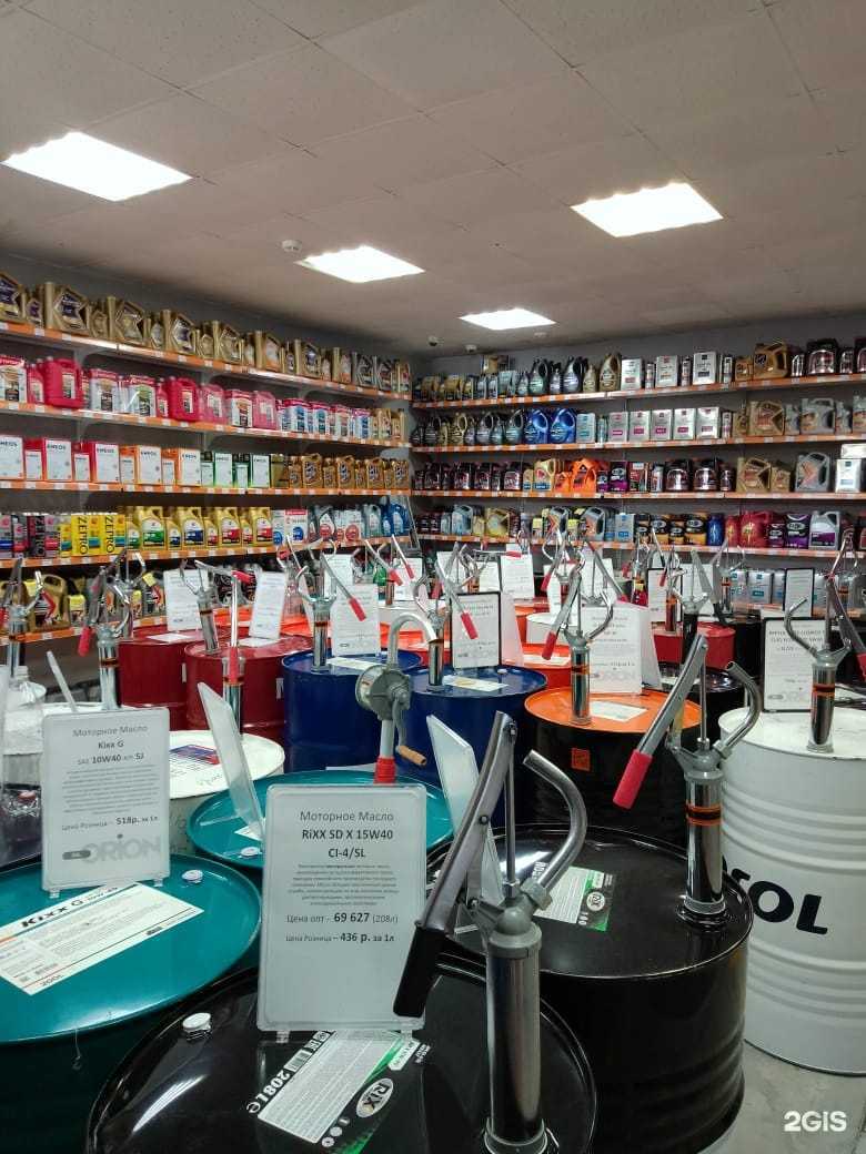 Отзывы на компанию Orion Oil в г. Чита c фото