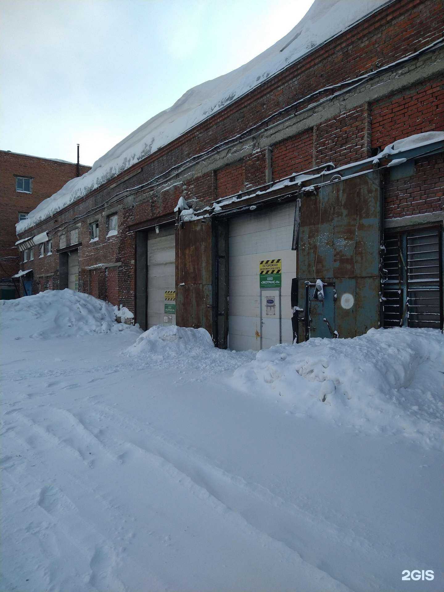 Отзывы на компанию D4 nsk в г. Новосибирск c фото