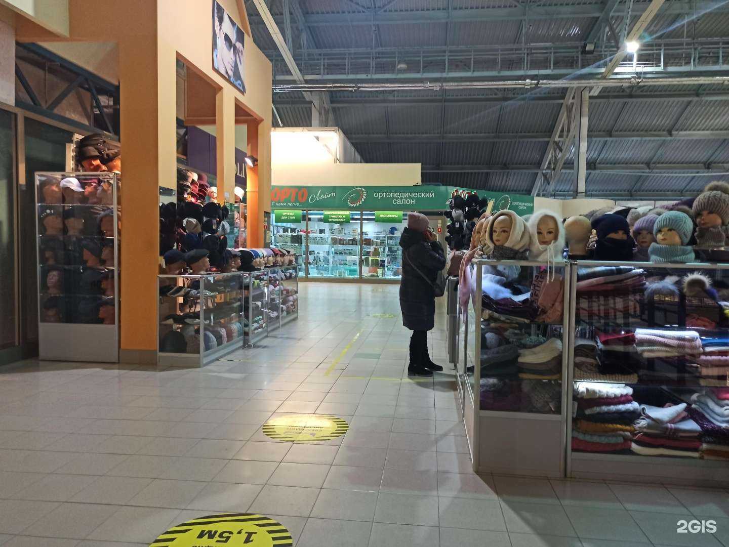 Отзывы на компанию Магазин головных уборов в Екатеринбурге c фото