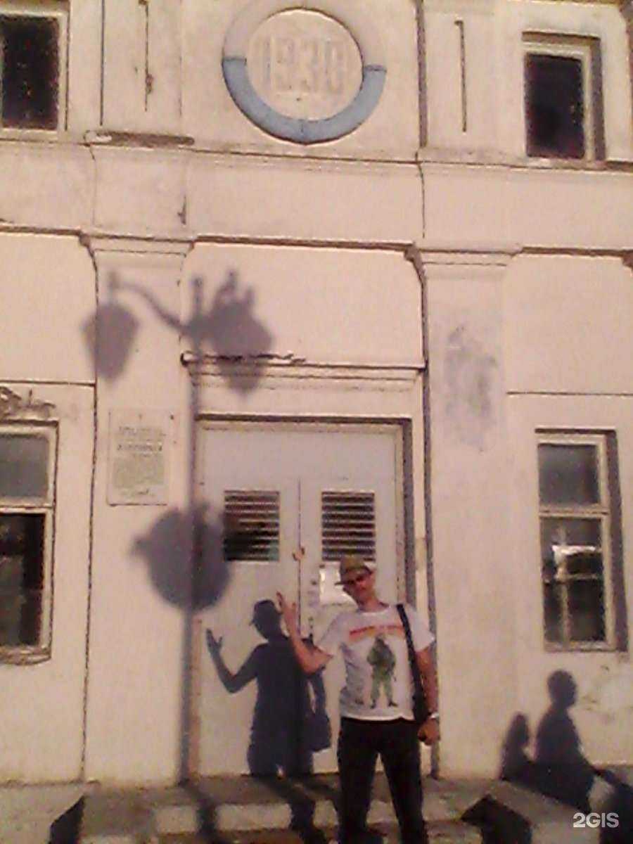 Отзывы на компанию #Gellert_bar в Астрахани c фото - фотография 2 из 2