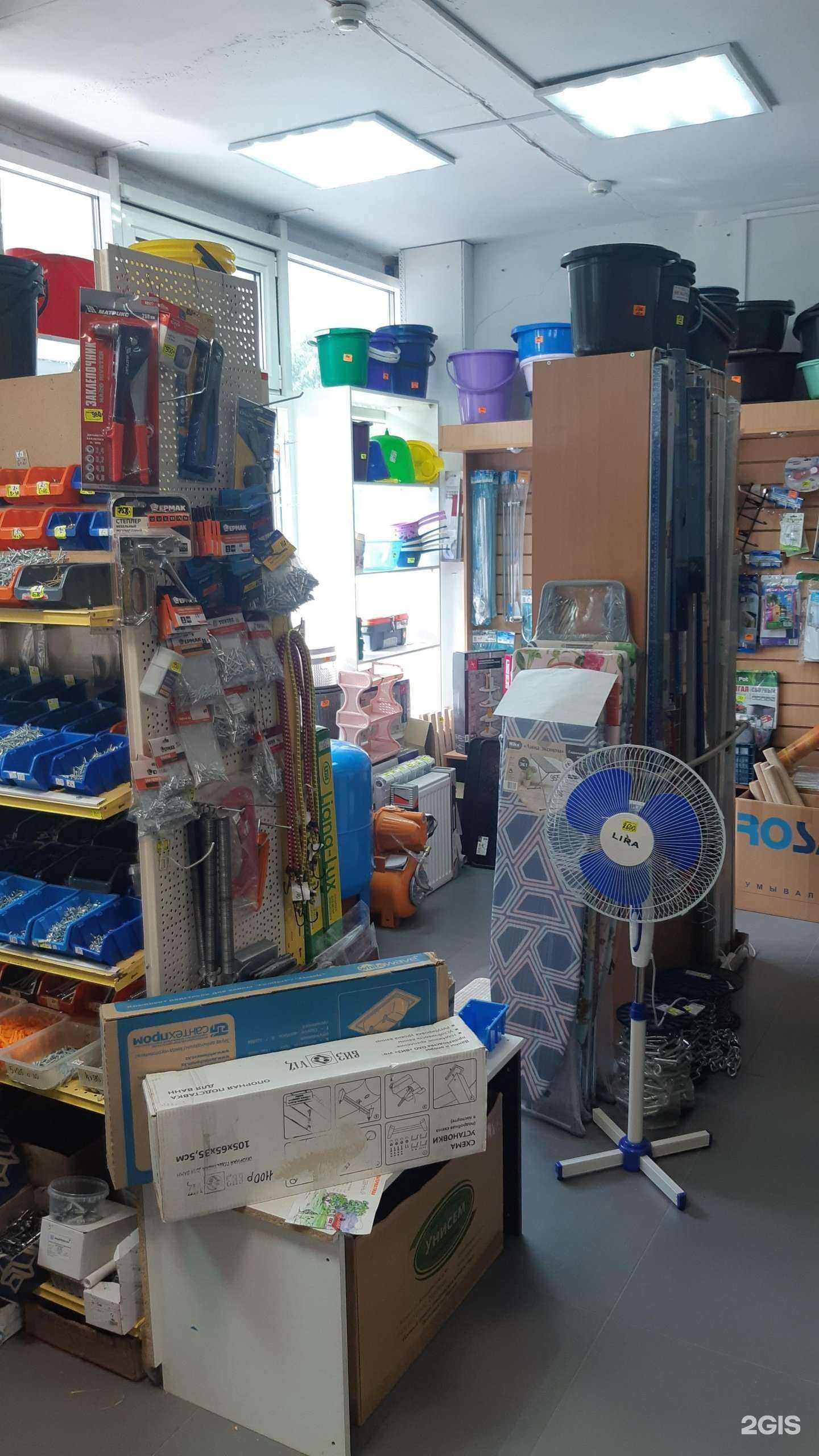 Отзывы на компанию Магазин сантехники в г. Нижний Новгород c фото