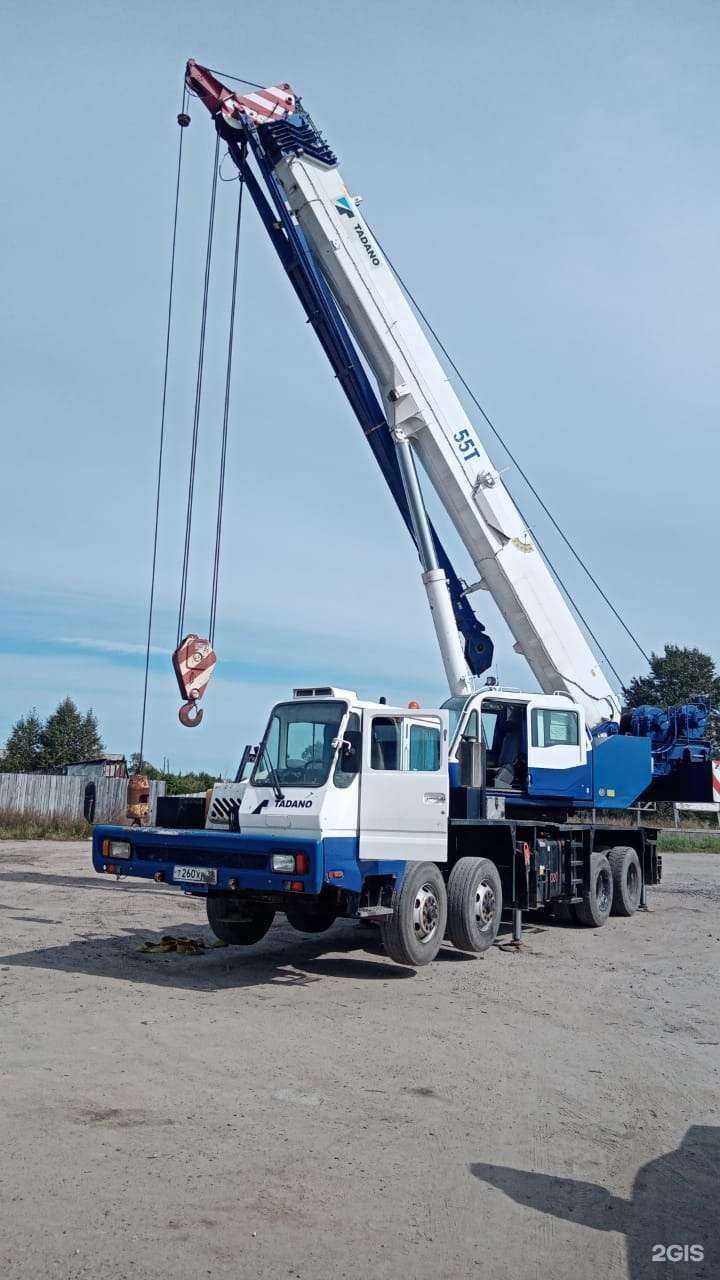 Отзывы на компанию Кран-сервис в г. Комсомольск-на-Амуре c фото