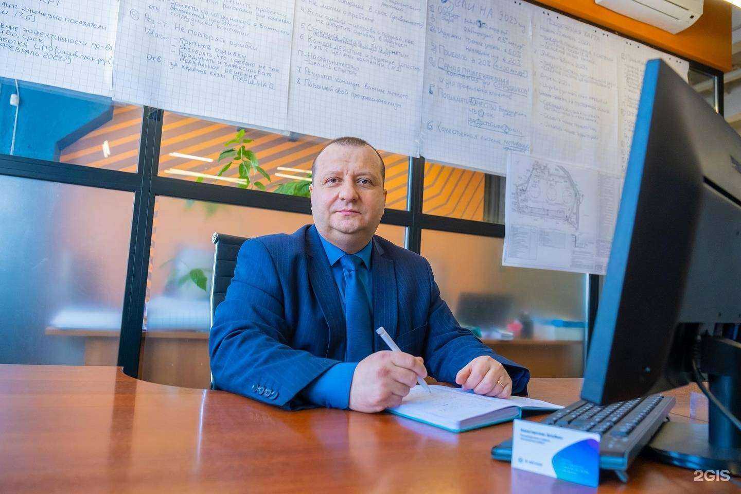 Отзывы на компанию АйТи-Сервис в г. Новокузнецк c фото