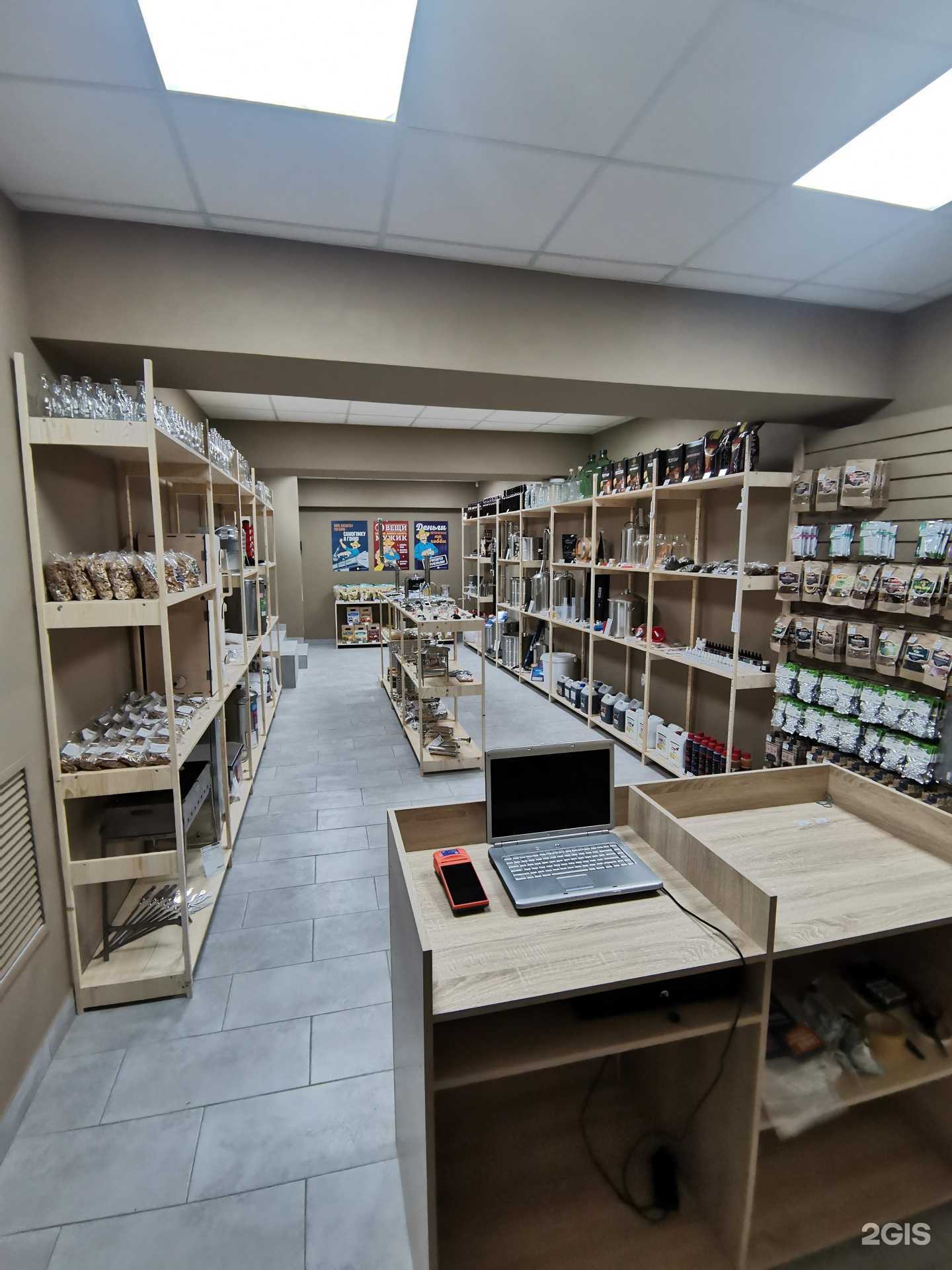 Отзывы на компанию Русская дымка в Нижнем Новгороде c фото