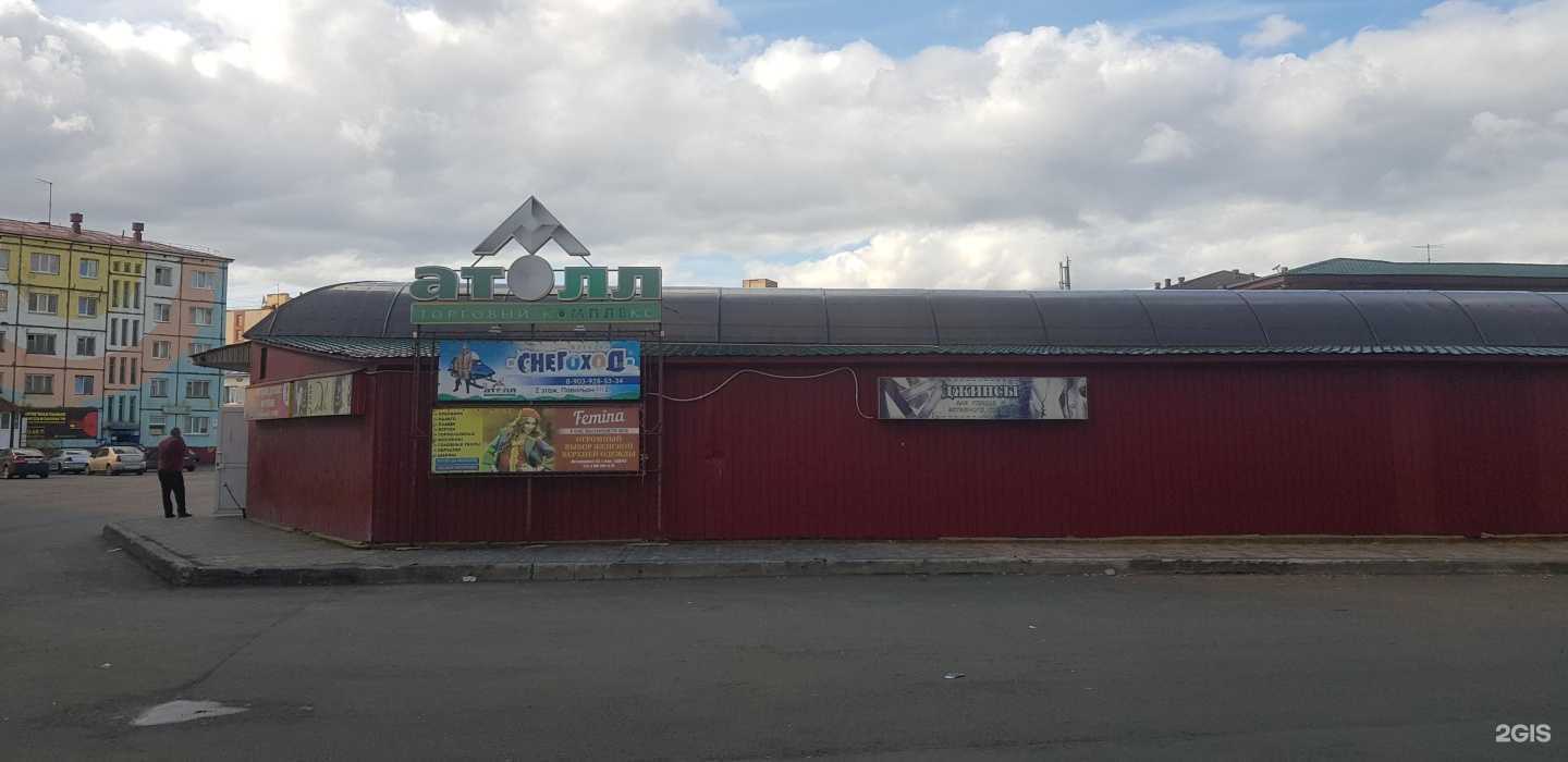 Отзывы на компанию Atelye Mebel в Норильске c фото - фотография 2 из 2