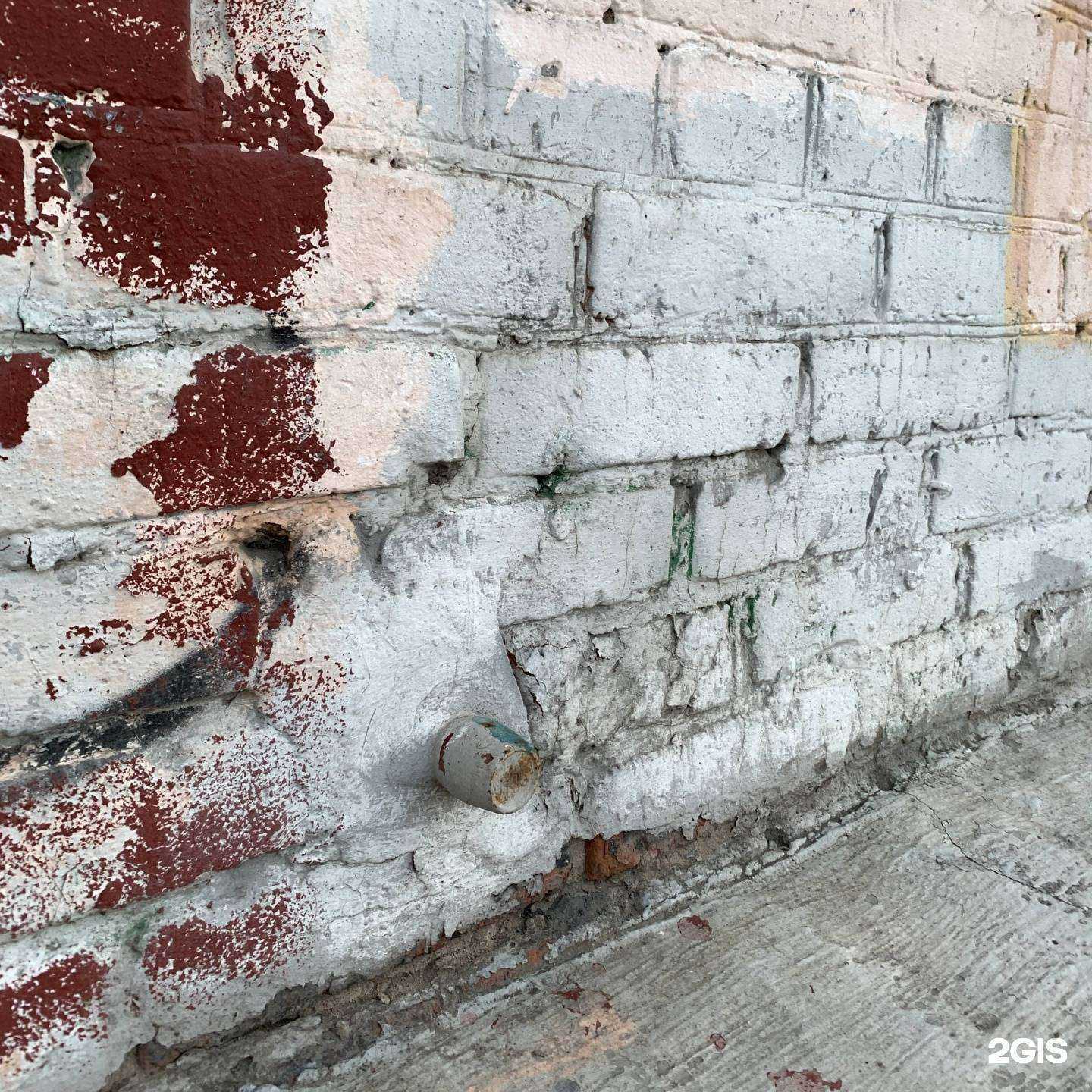 Отзывы на компанию Орбис в Перми c фото - фотография 2 из 2