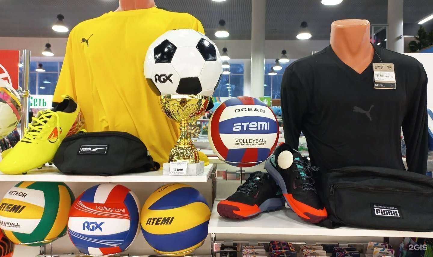 Отзывы на компанию Intersport в г. Новосибирск c фото