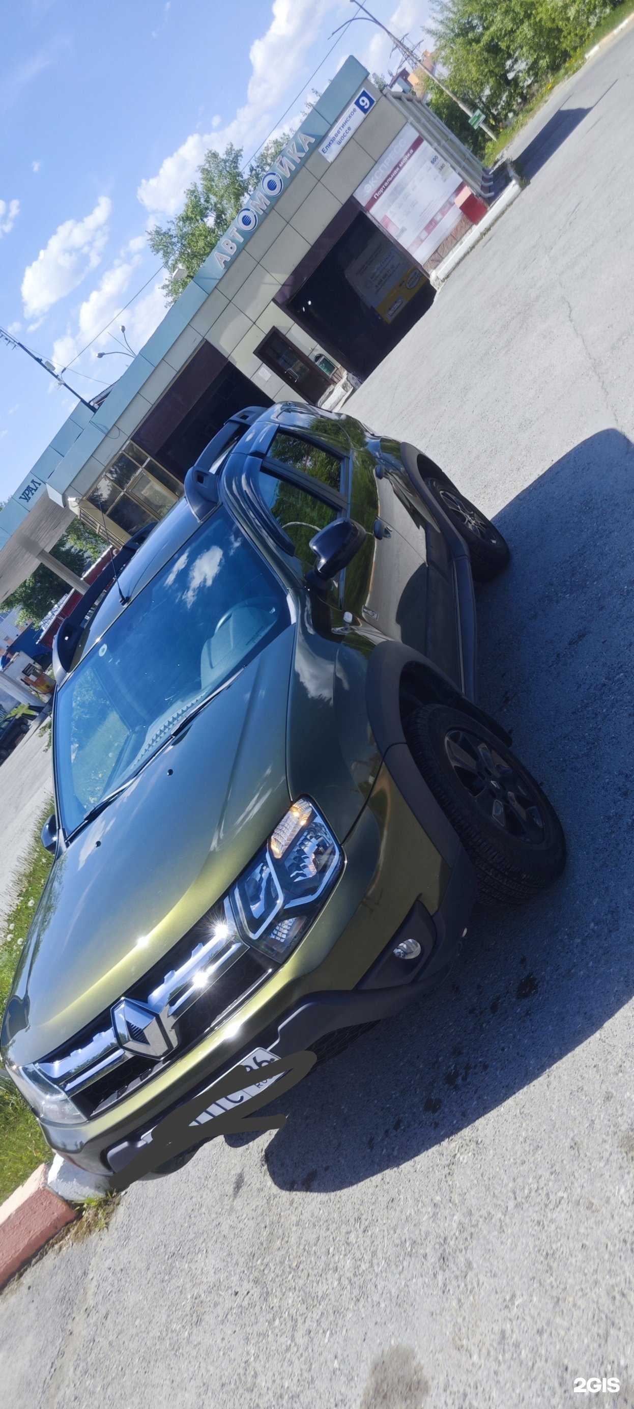 Отзывы на компанию Автомойка в Екатеринбурге c фото