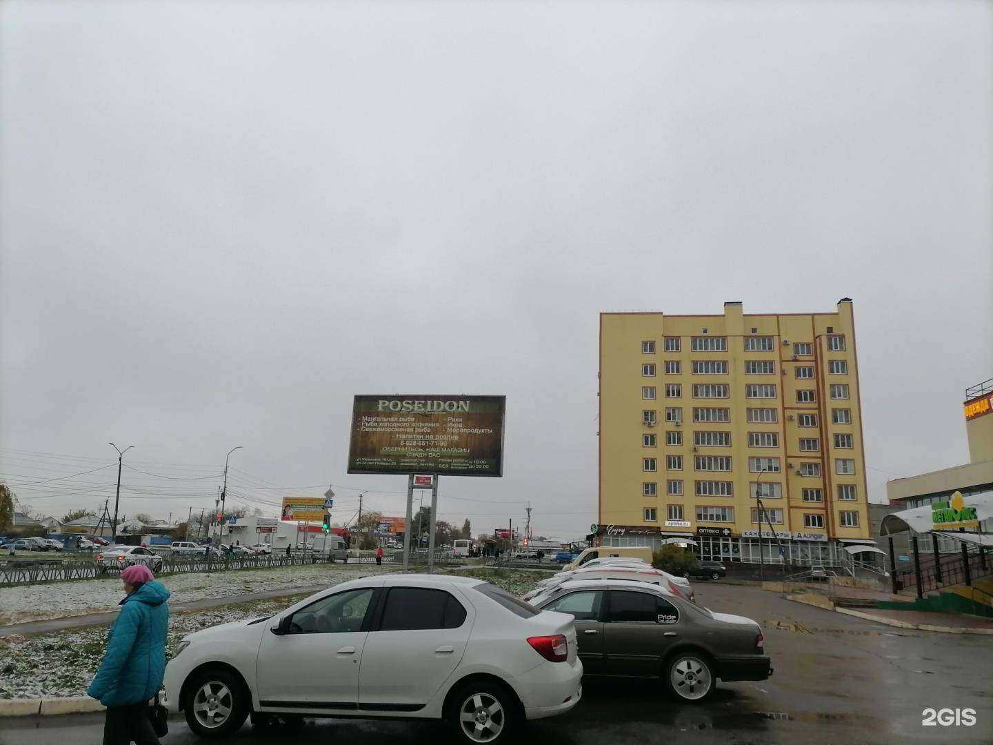 Отзывы на компанию By_Kira_flowers в Невинномысске c фото