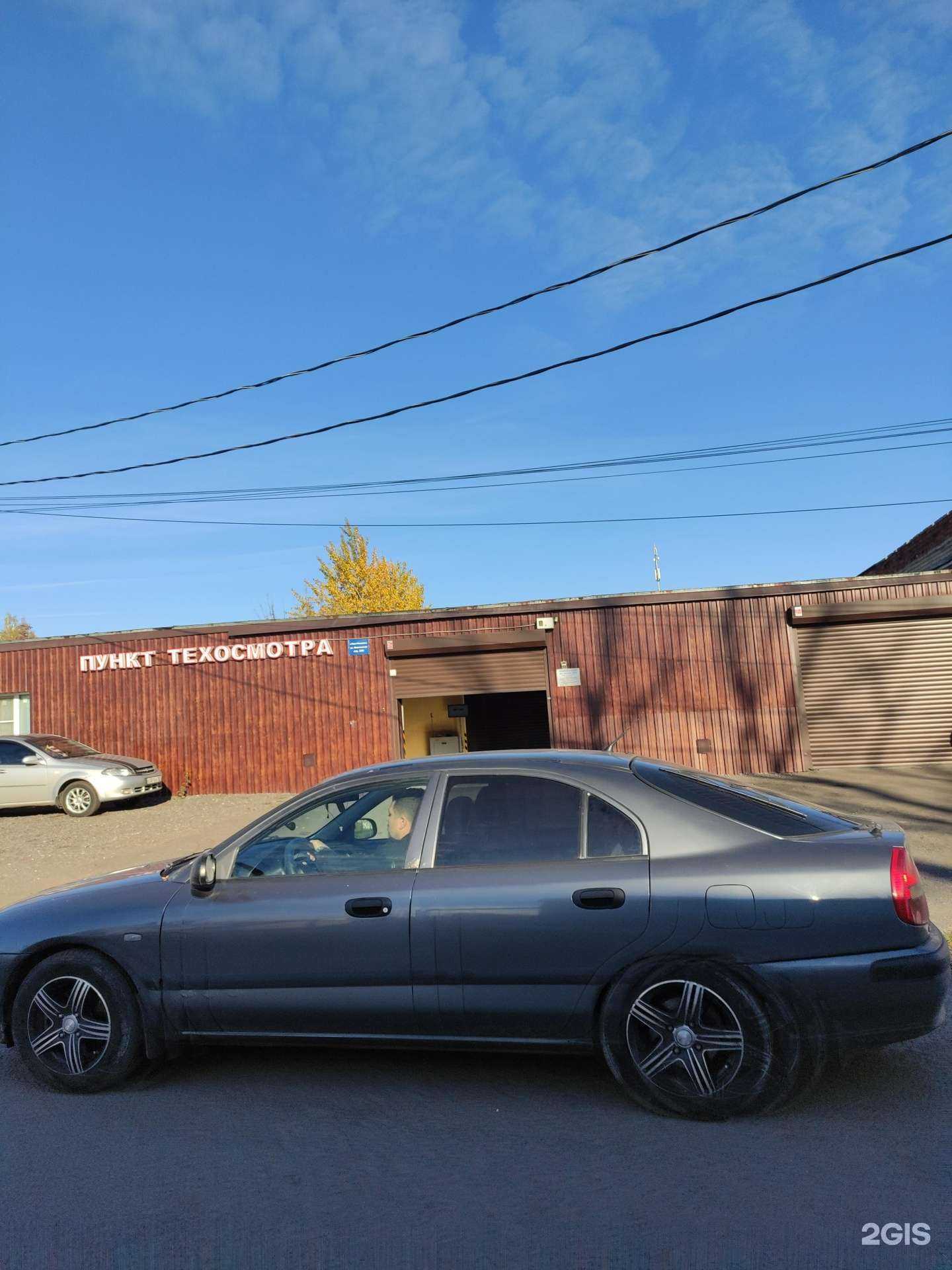 Отзывы на компанию Чемпион авто в г. Наро-Фоминск c фото