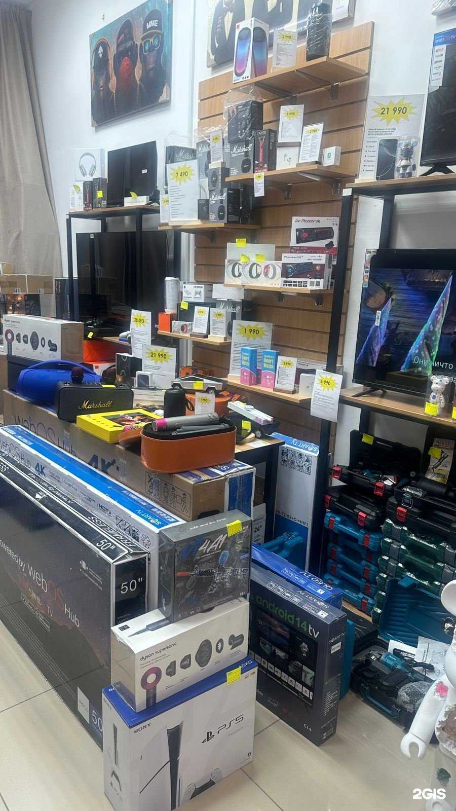 Отзывы на компанию Гаджет+ в Набережных Челнах c фото