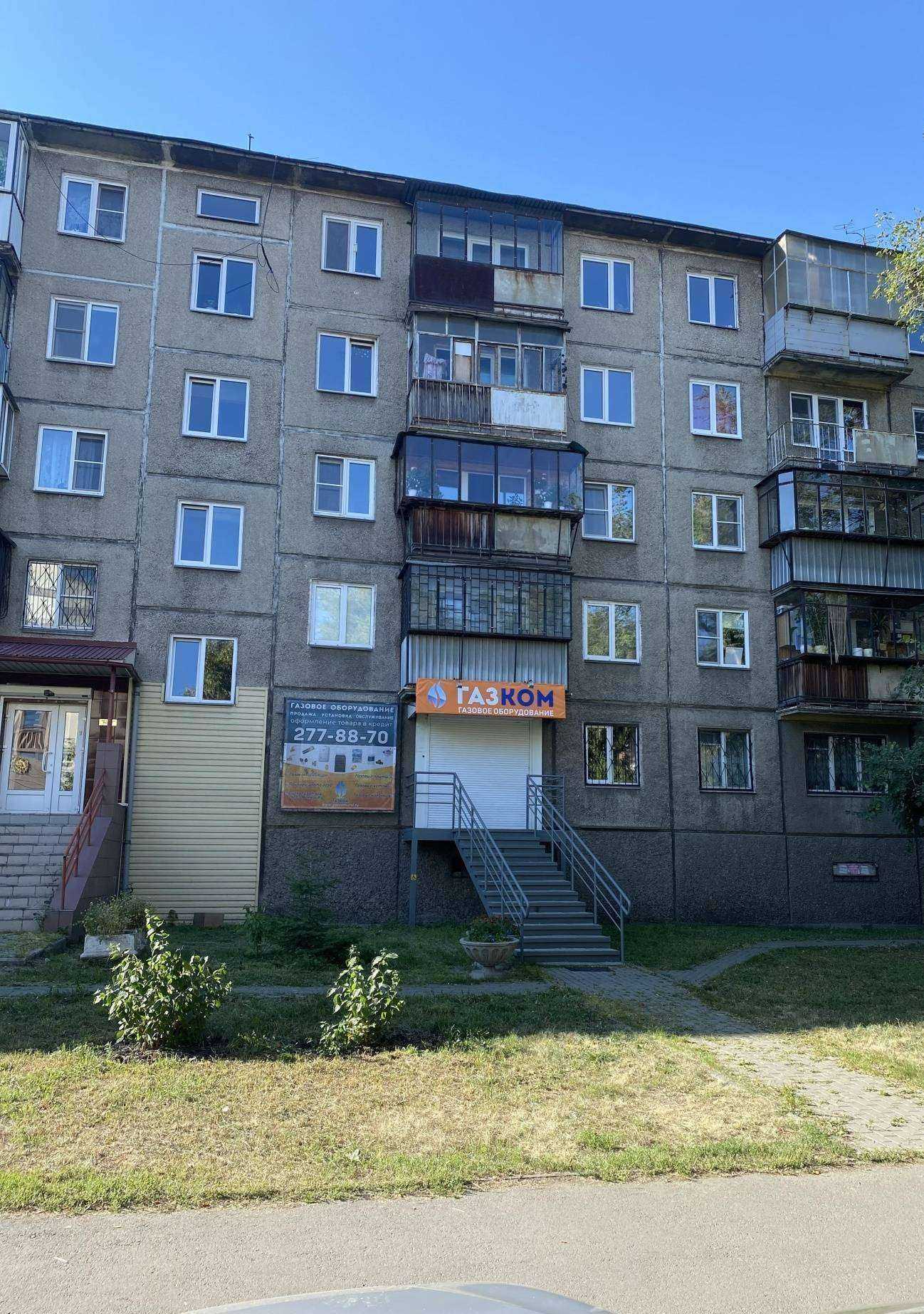 Отзывы на компанию Идеаль в Челябинске c фото - фотография 2 из 2