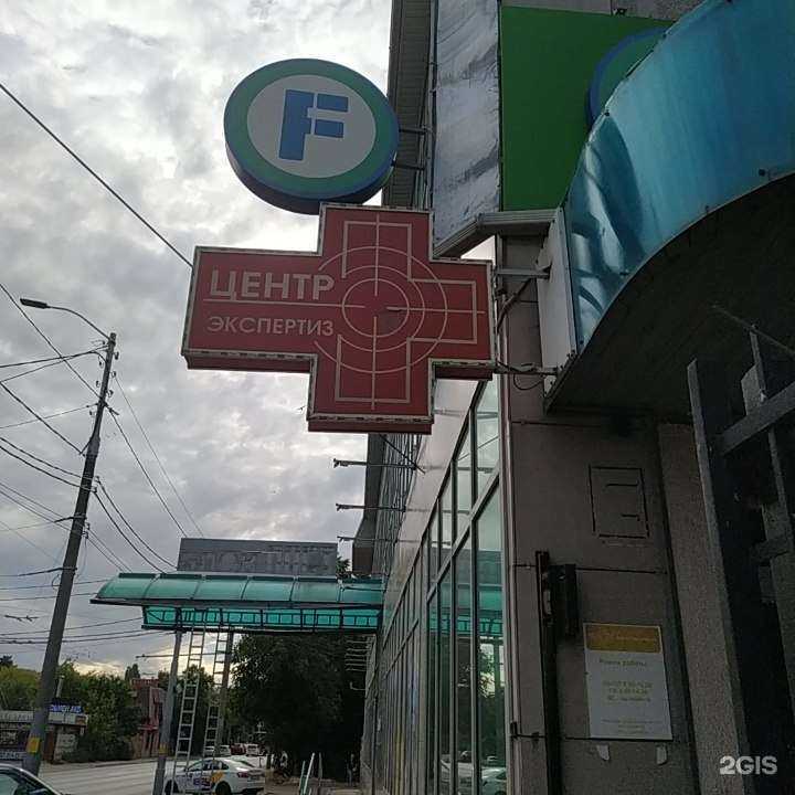 Отзывы на компанию Блокпост в Краснодаре c фото - фотография 2 из 2