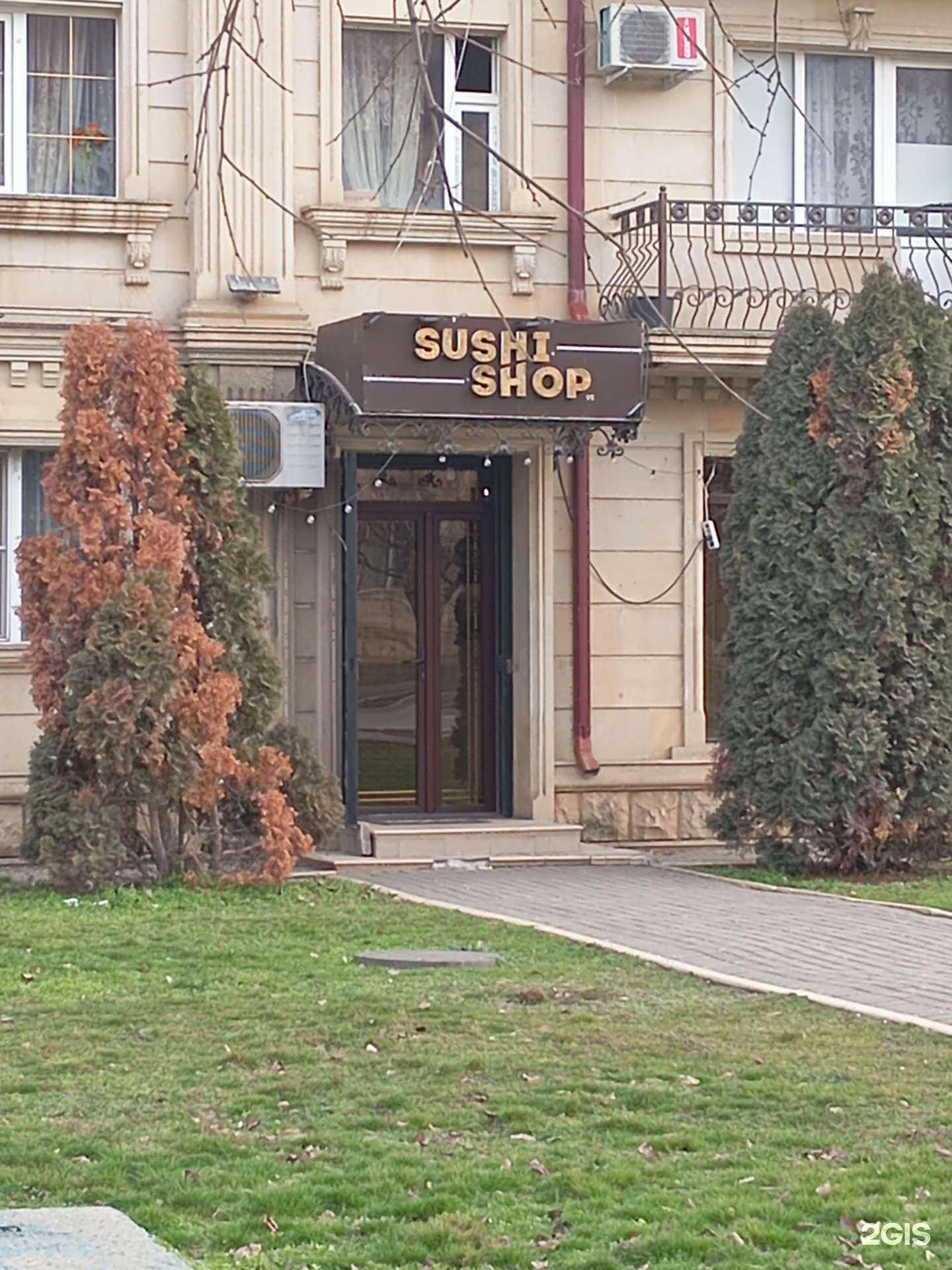 Отзывы на компанию Sushi shop 95 в г. Грозный c фото