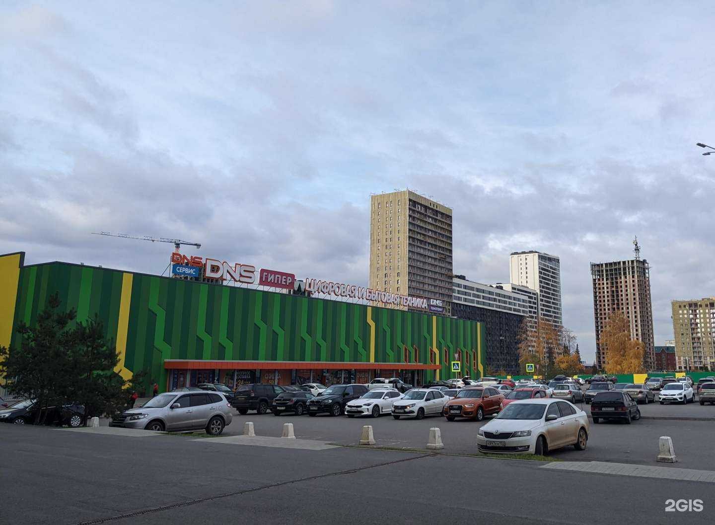 Отзывы на компанию DNS в Уфе c фото - фотография 2 из 2