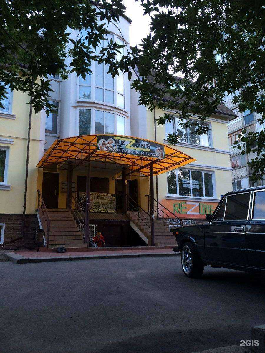 Отзывы на компанию REZone в Орле c фото - фотография 2 из 2