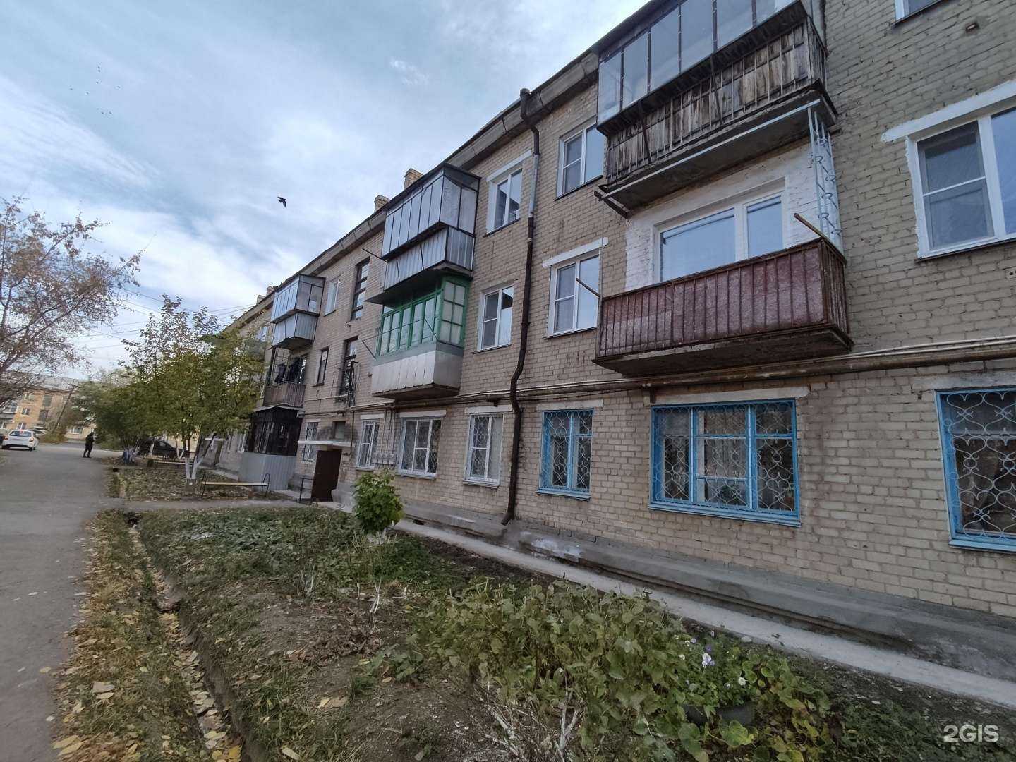 Отзывы на компанию Апрель в Еманжелинске c фото - фотография 2 из 2